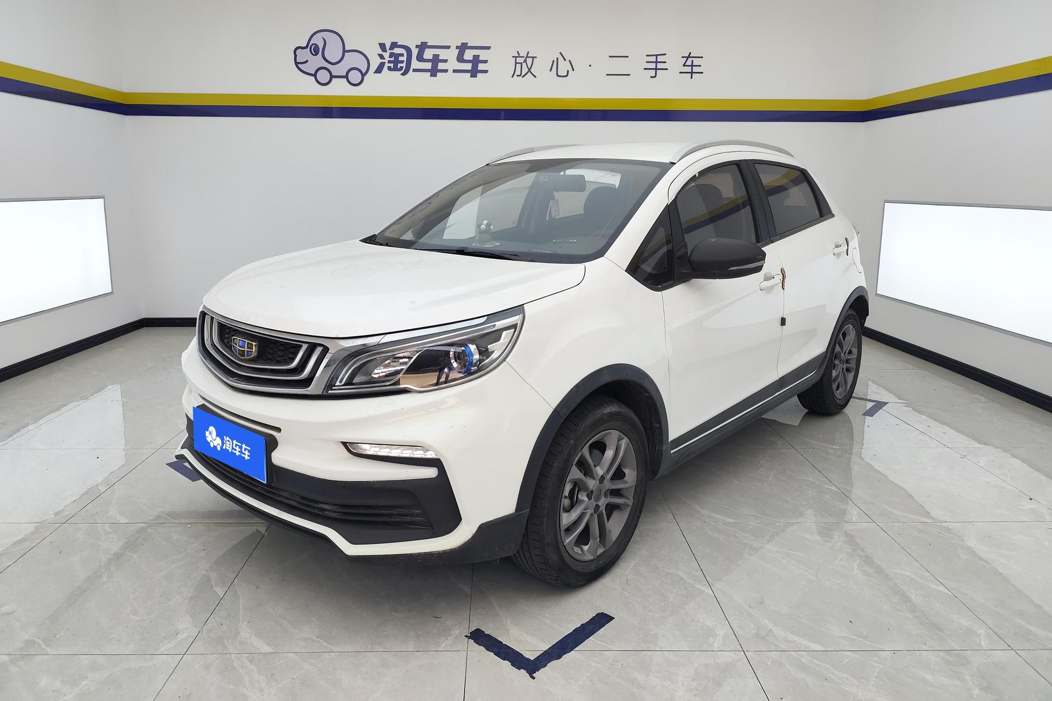 Geely Vision X3