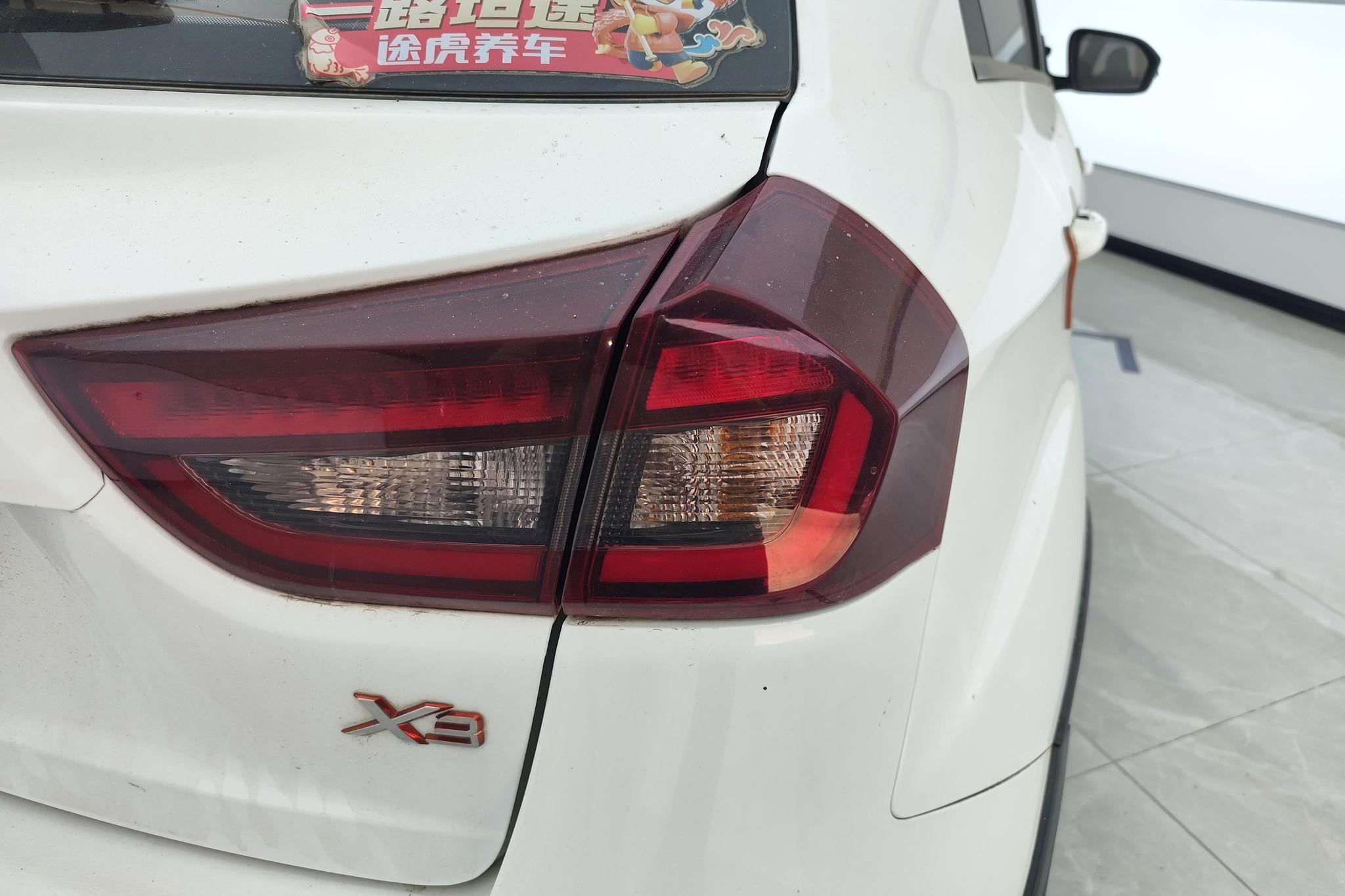 Geely Vision X3 X3 2019 1.5L MT