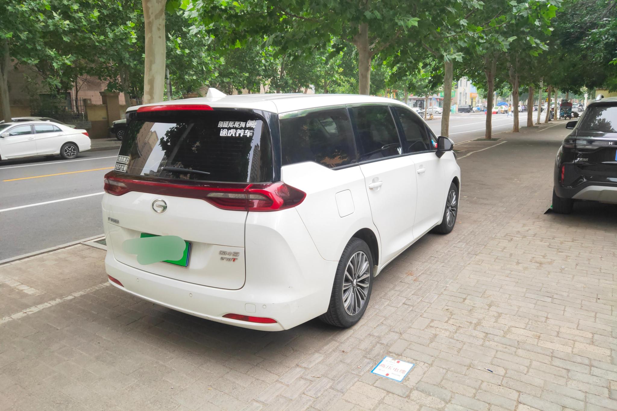 GAC M6 2019 270T AT Premium 7 мест VI