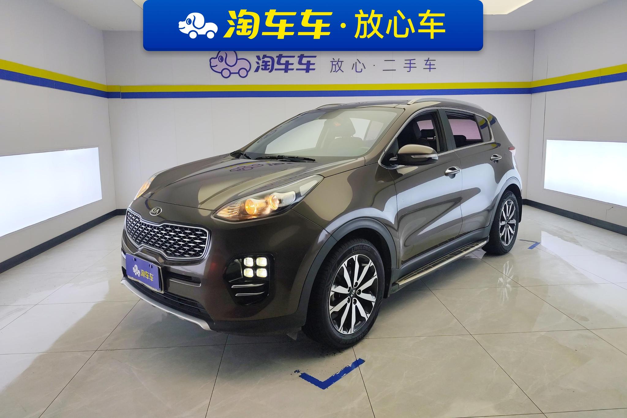 Kia KX5