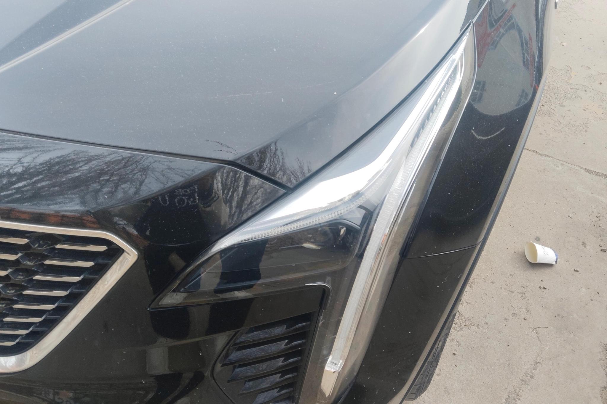 Cadillac XT4 2022 28T Luxury