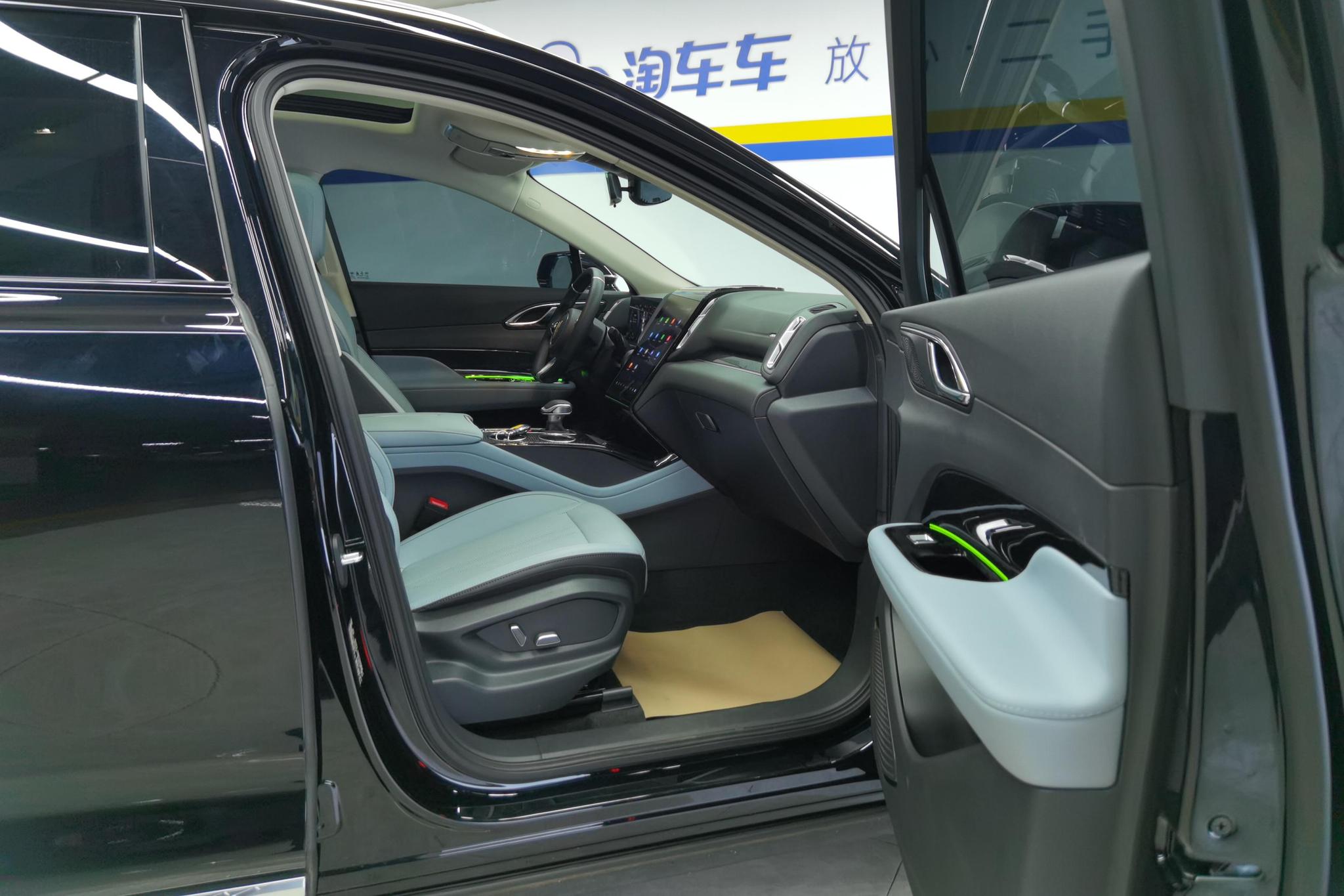 Hongqi HS3 PHEV 2024 115km