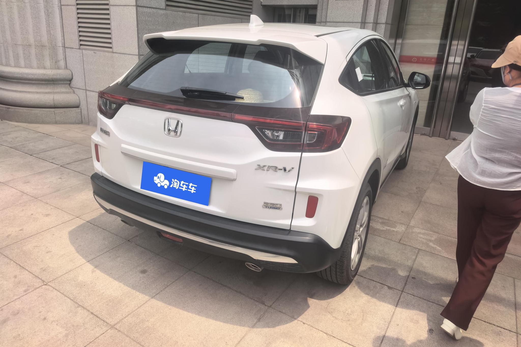 Honda XR-V 2020 220 TURBO CVT Luxury