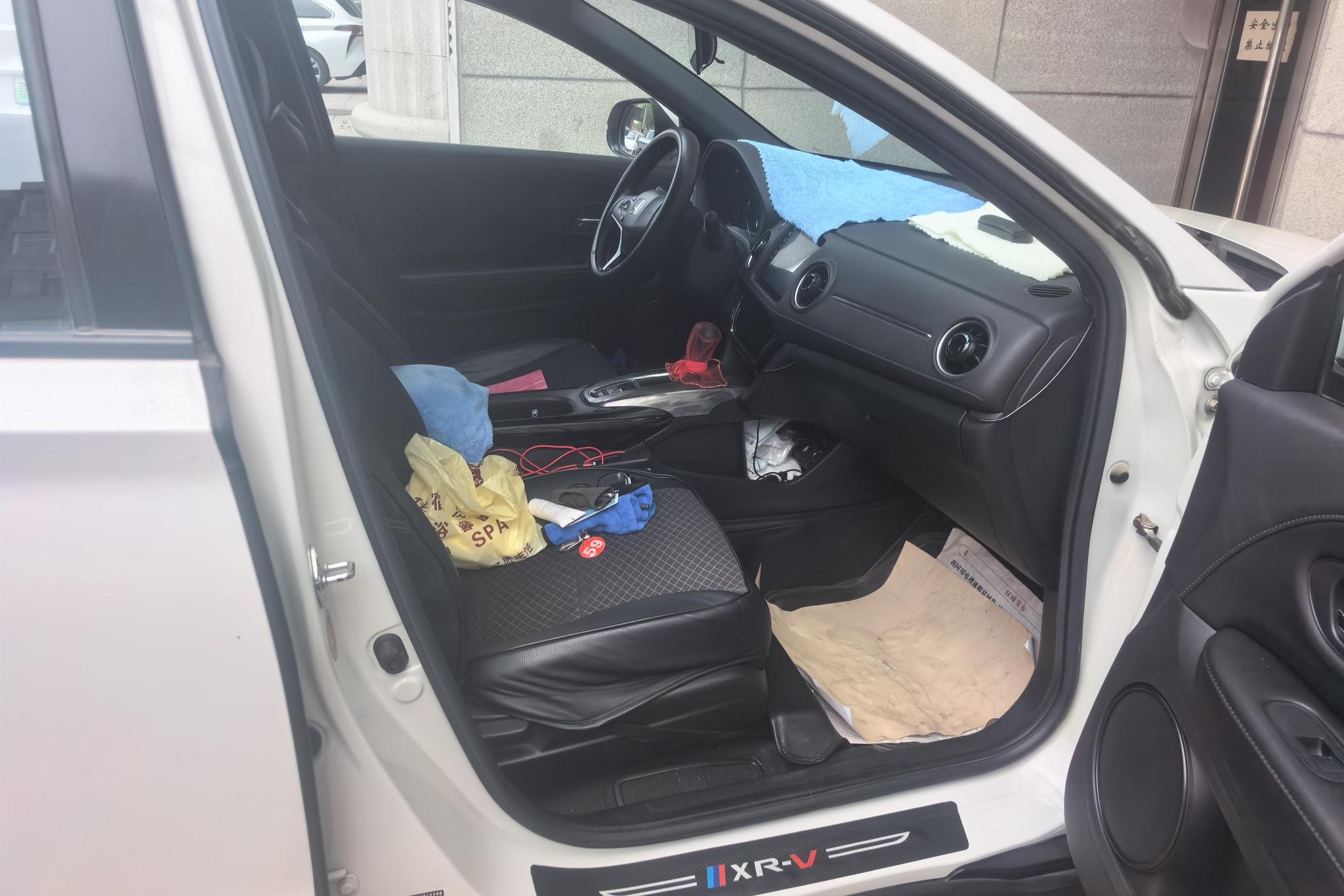 Honda XR-V 2020 220 TURBO CVT Luxury