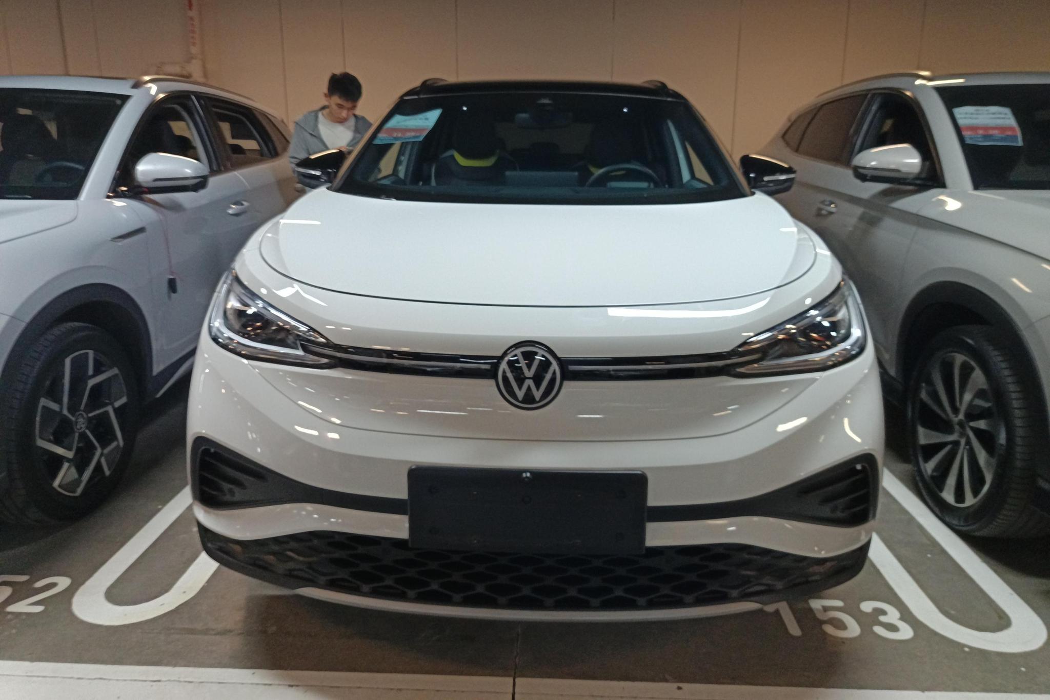 Volkswagen ID.4 X