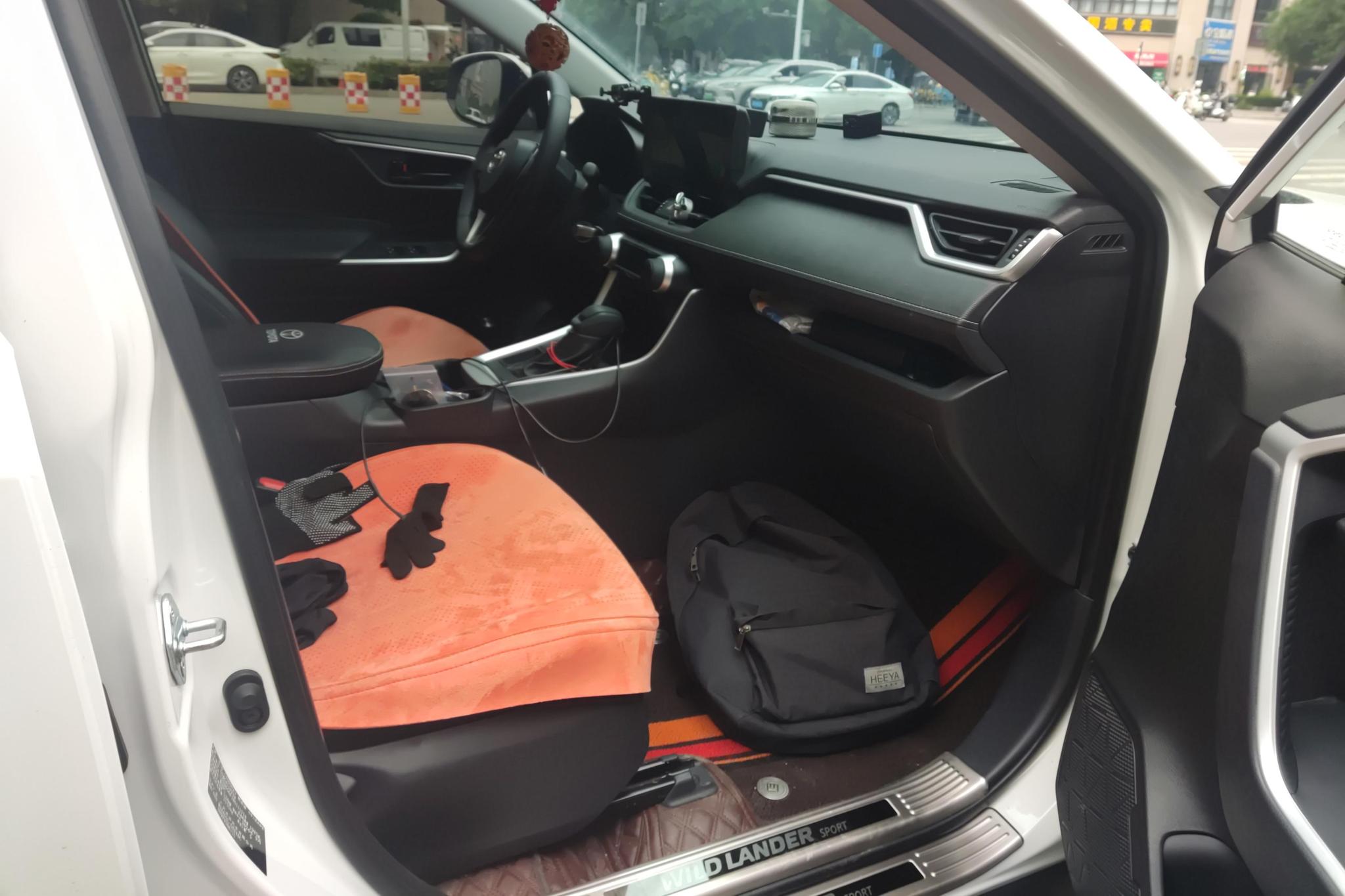 Toyota Wildlander 2024 2.0L Lead