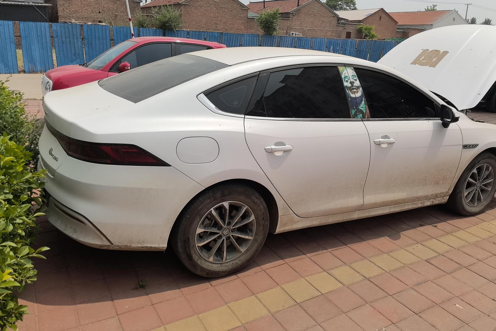 BYD Qin Plus DM-i PLUS DM 2024 DM-i 55KM Lead