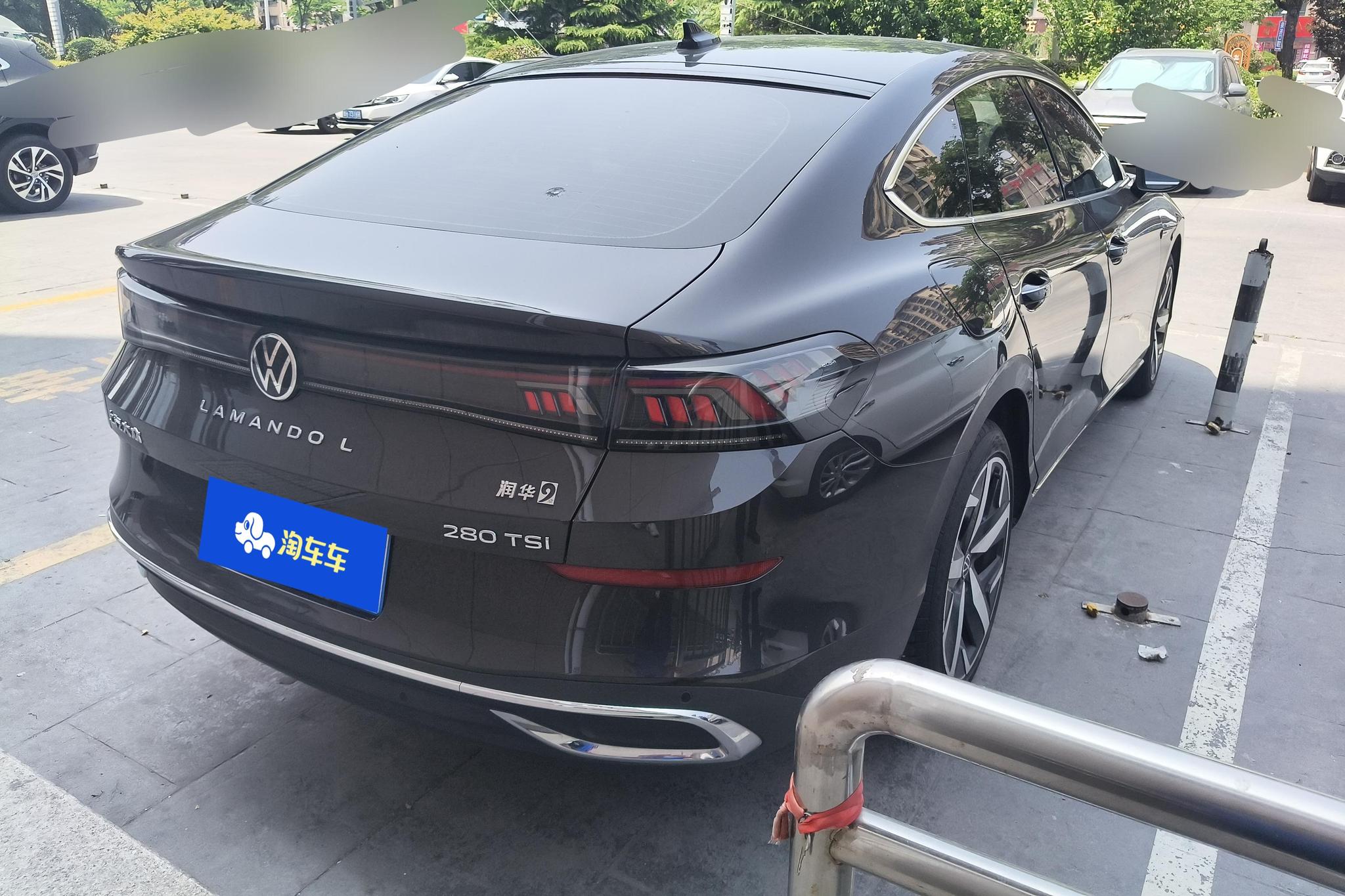 Volkswagen Lamando 2024 L 280TSI DSG