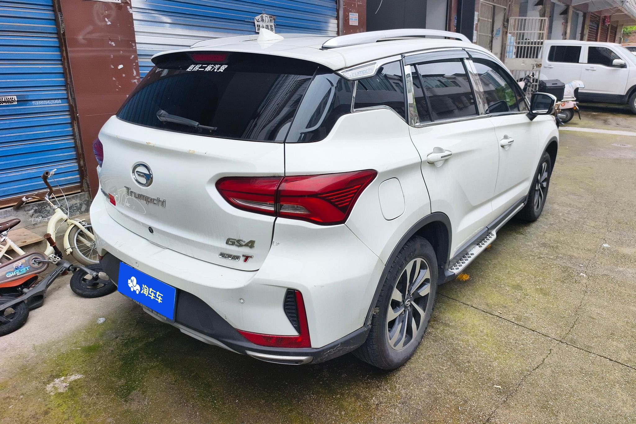 GAC GS4 2018 235T AT Elite