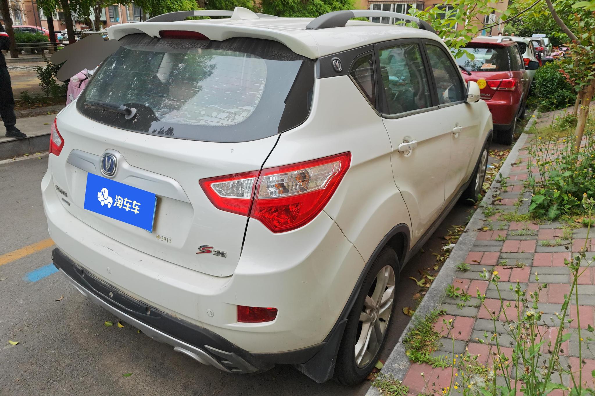 Changan CS35 2016 1.6L AT Luxury IV