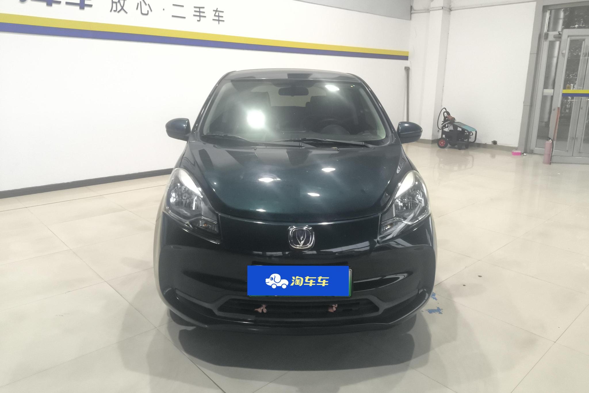 Oshan E-Star 2021 （31.86kWh）