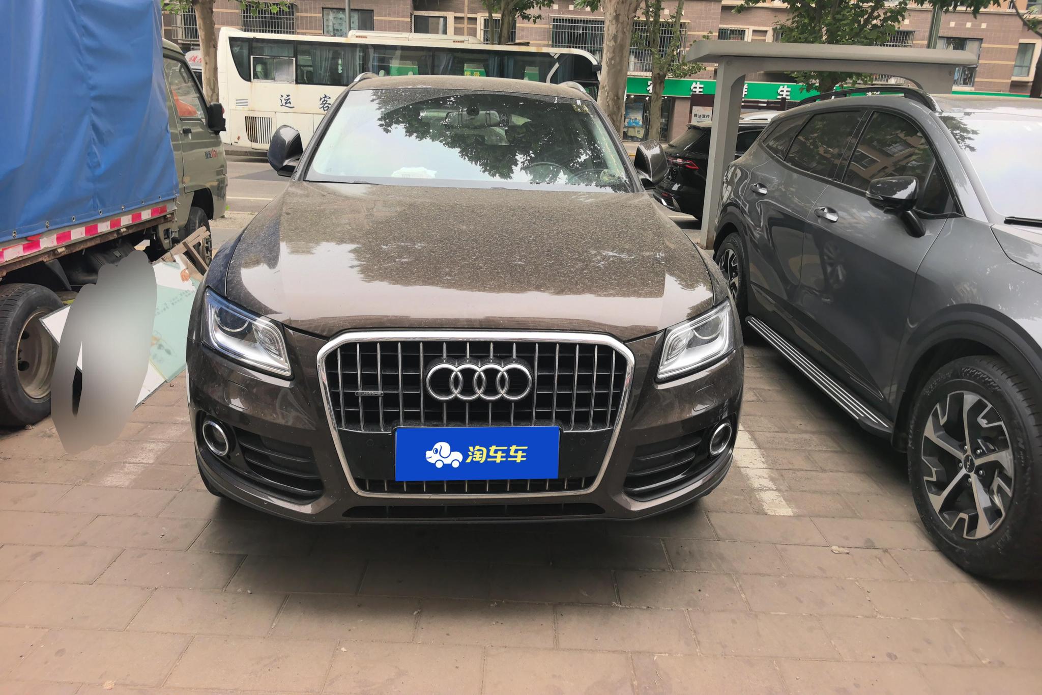 Audi Q5 2015 40 TFSI