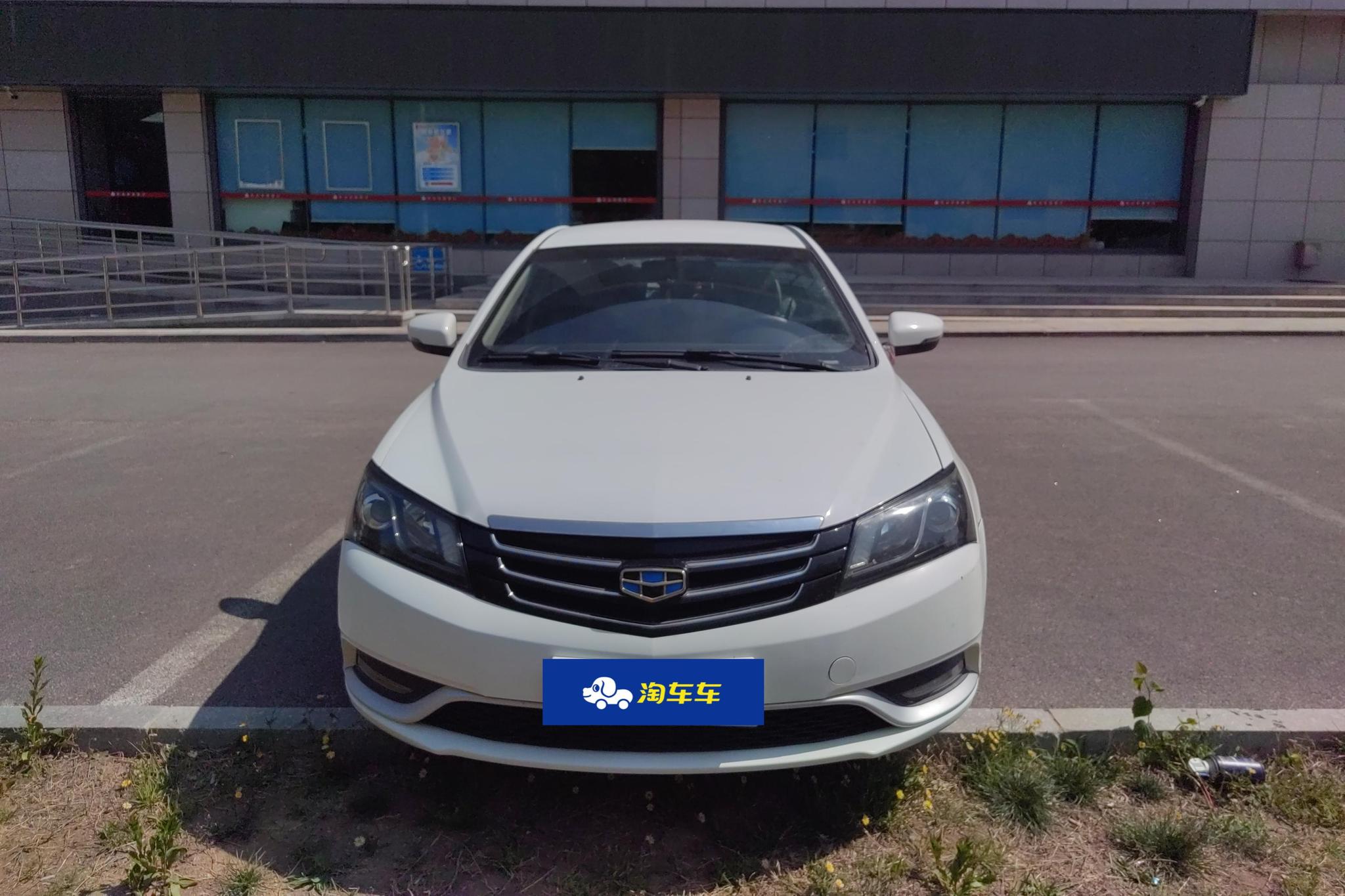 Geely Emgrand 2015 1.5L MT