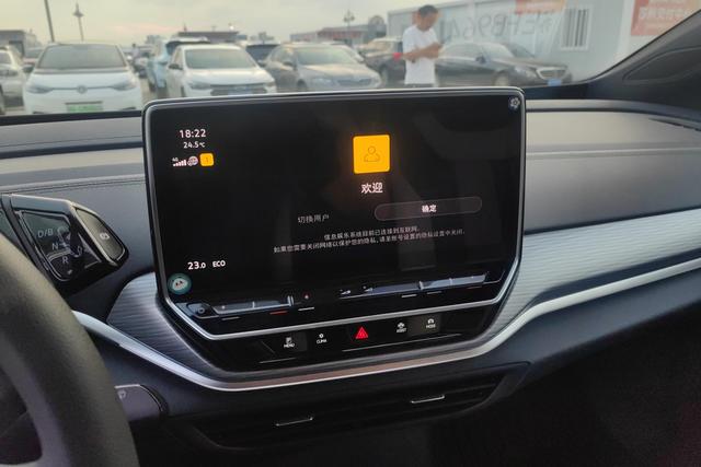 Volkswagen ID.4 CROZZ id 4333243 из Китая 8