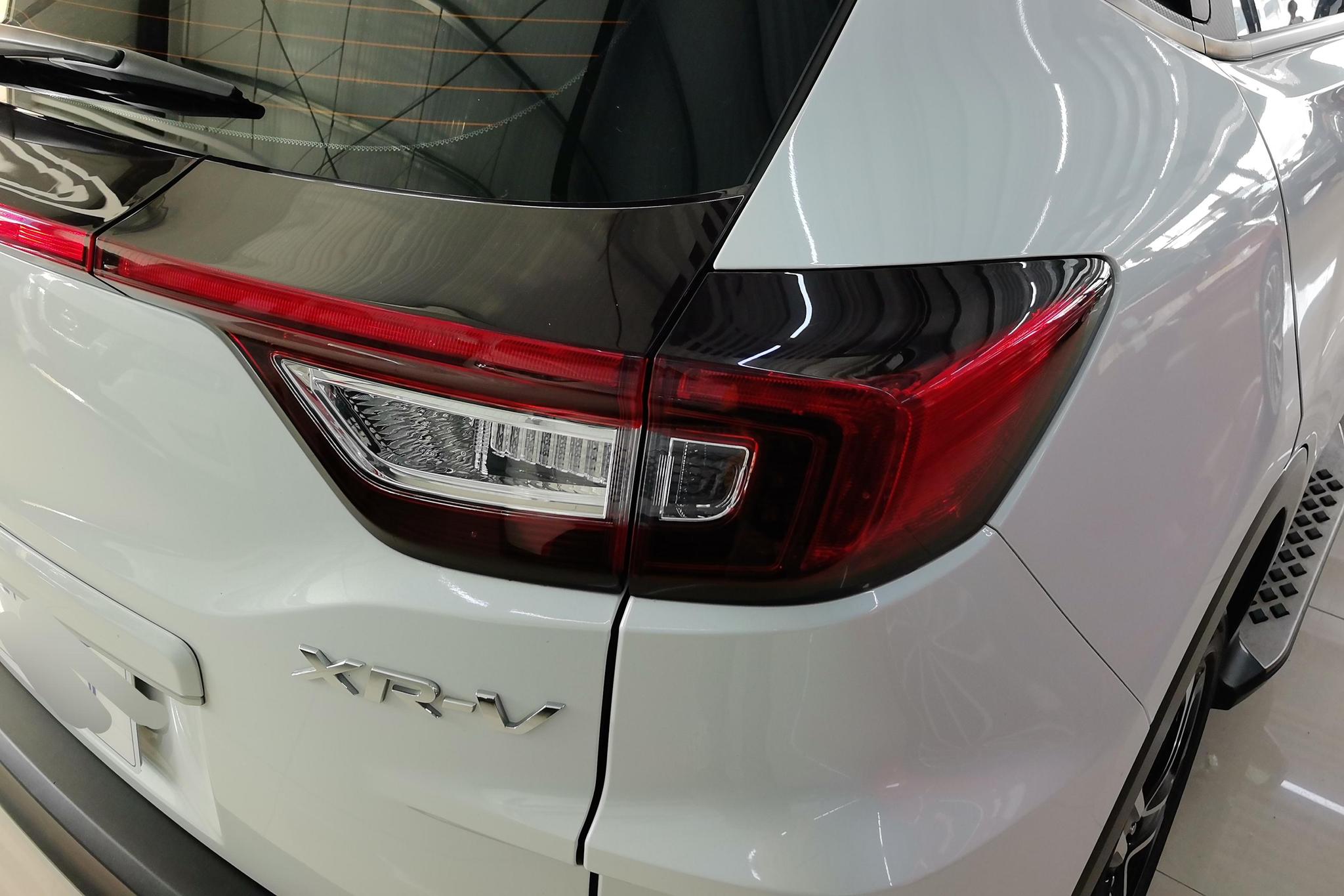 Honda XR-V 2021 1.5L CVT Comfort