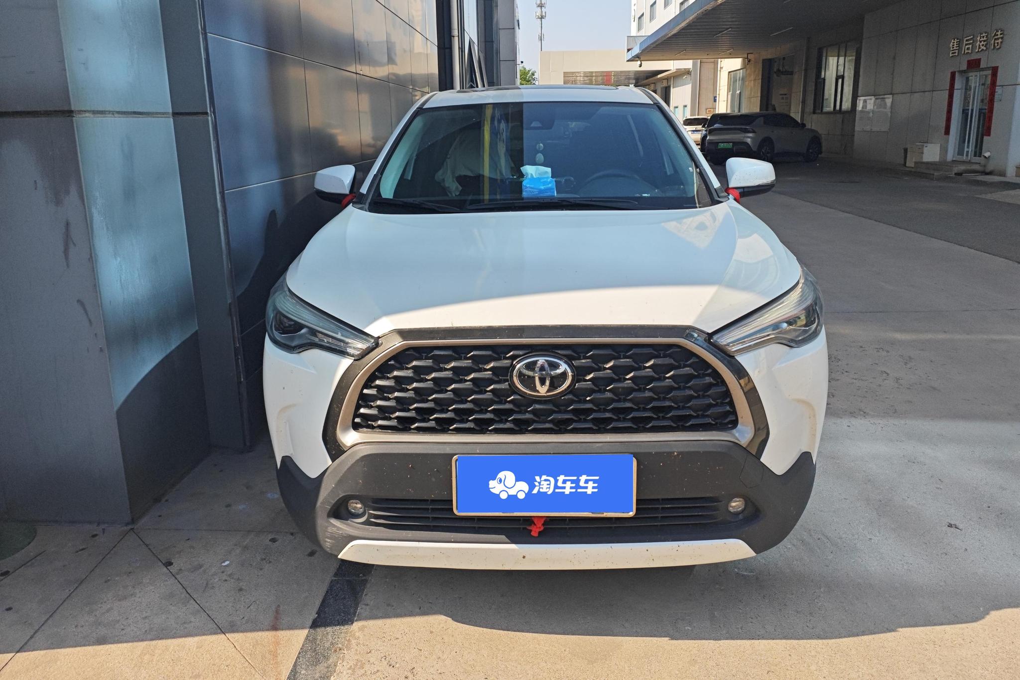 Toyota Corolla Cross 2022 2.0L Luxury