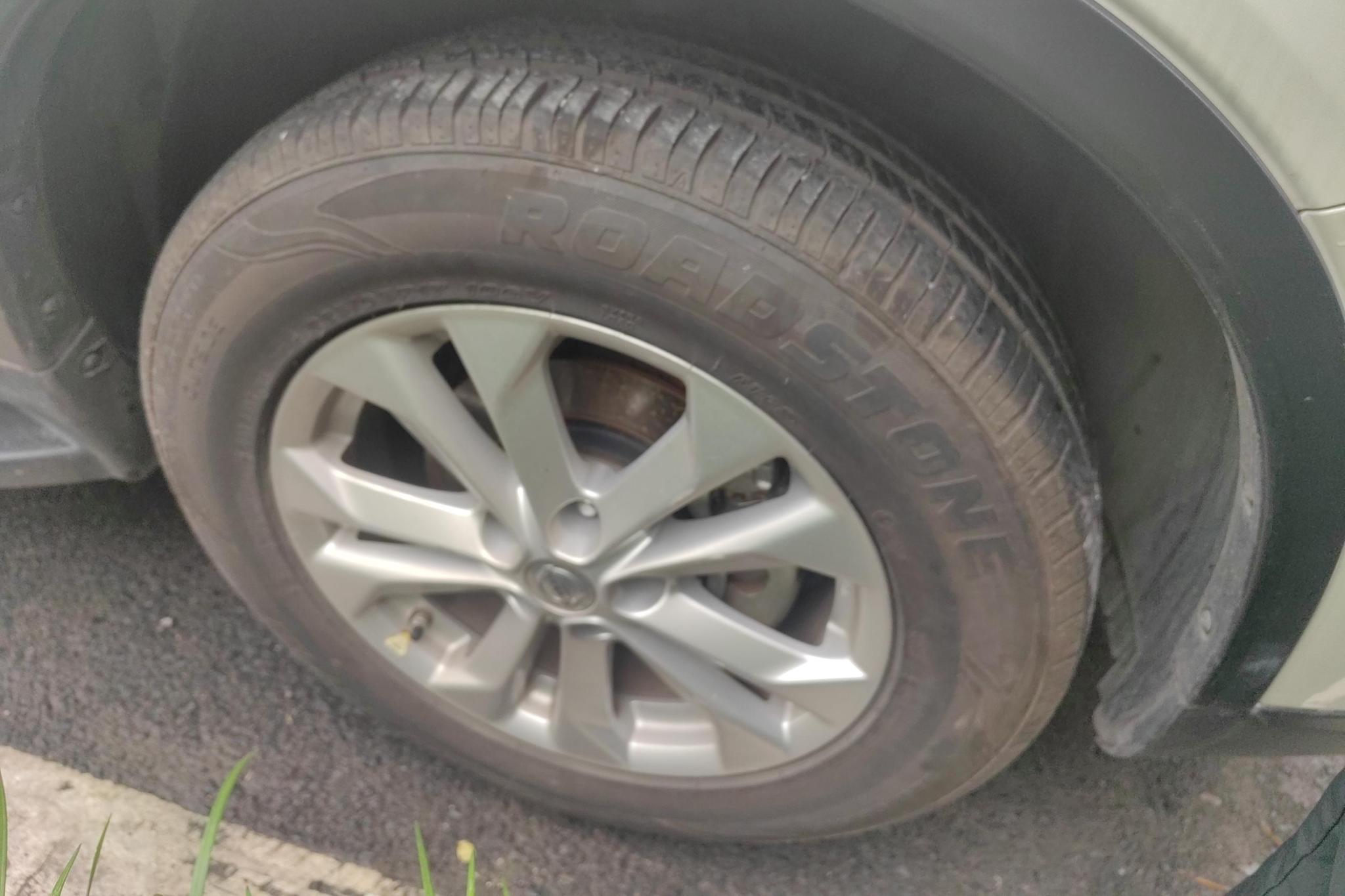 Nissan X-Trail 2014 2.0L CVT Comfort 2WD