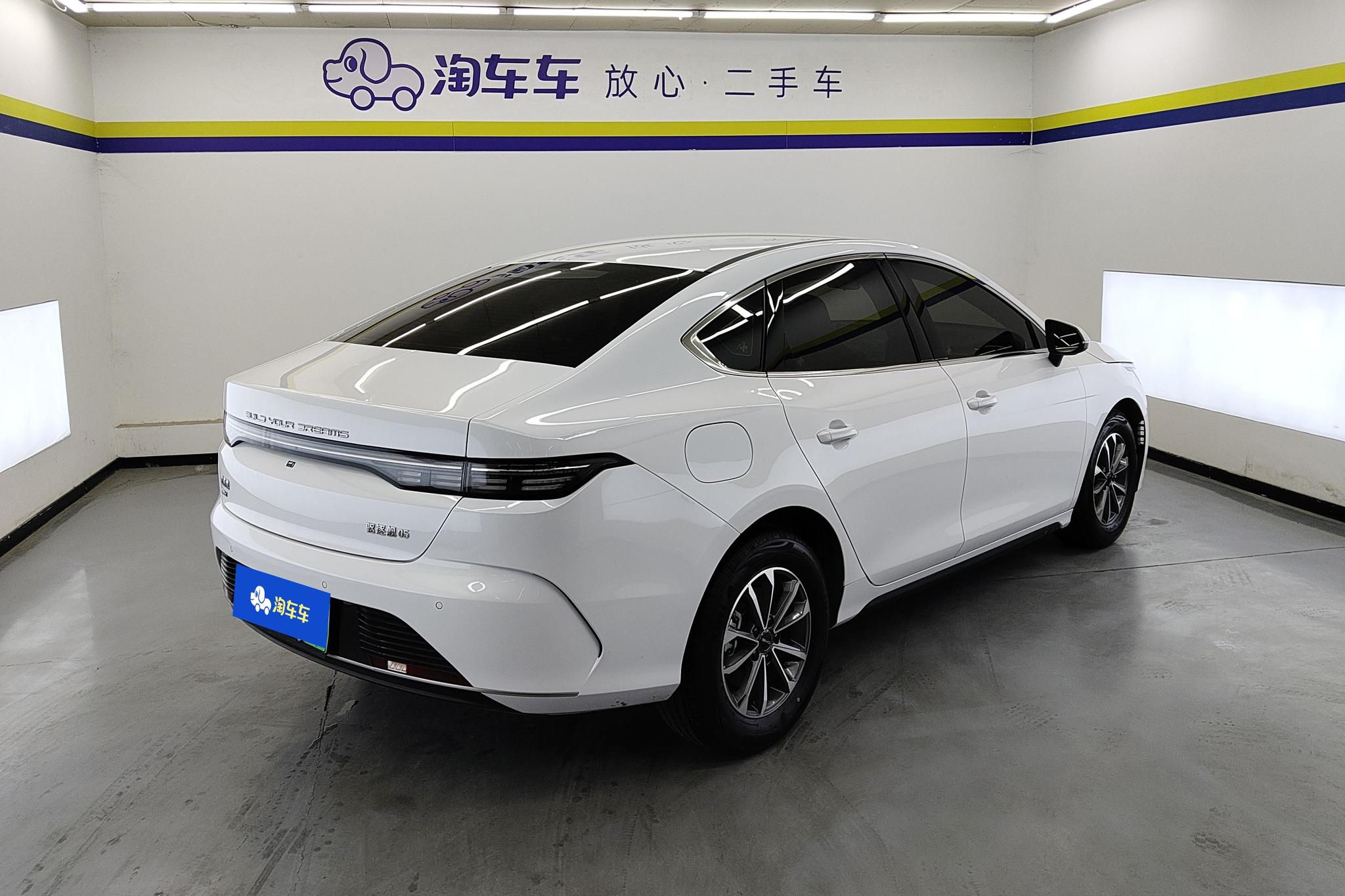 BYD Destroyer 05 05 2024 DM-i 55KM Luxury