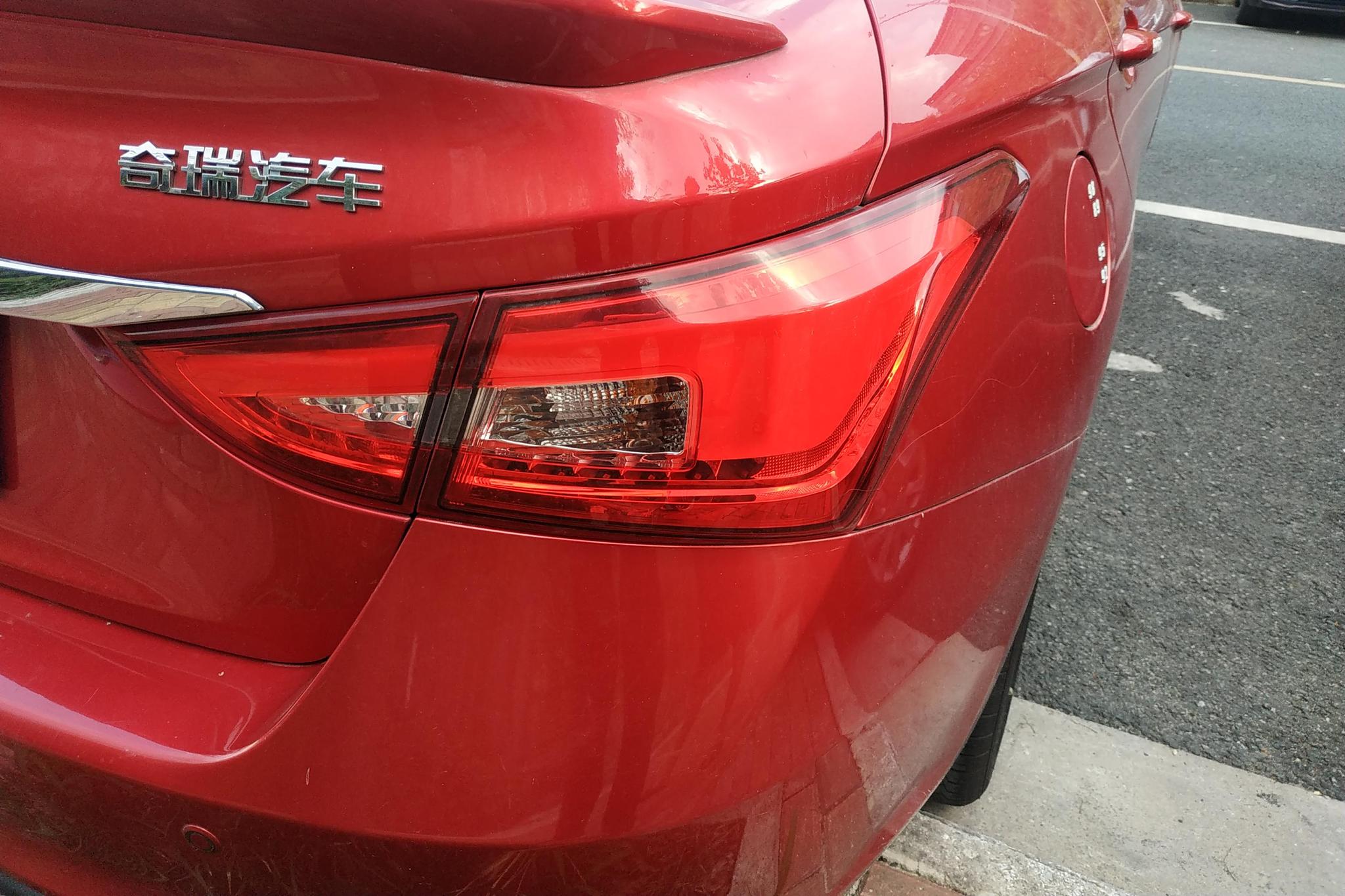 Chery Arrizo 5 5 2018 1.5L MT