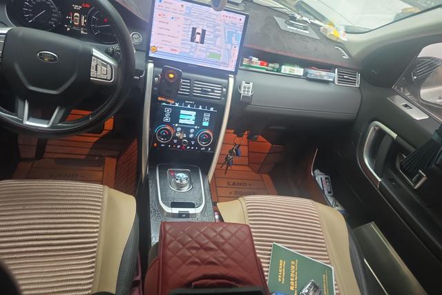 Land Rover Discovery Sport 2016 2.0 T SE — фото 12