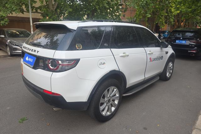 Land Rover Discovery Sport 2016 2.0 T SE — фото 3