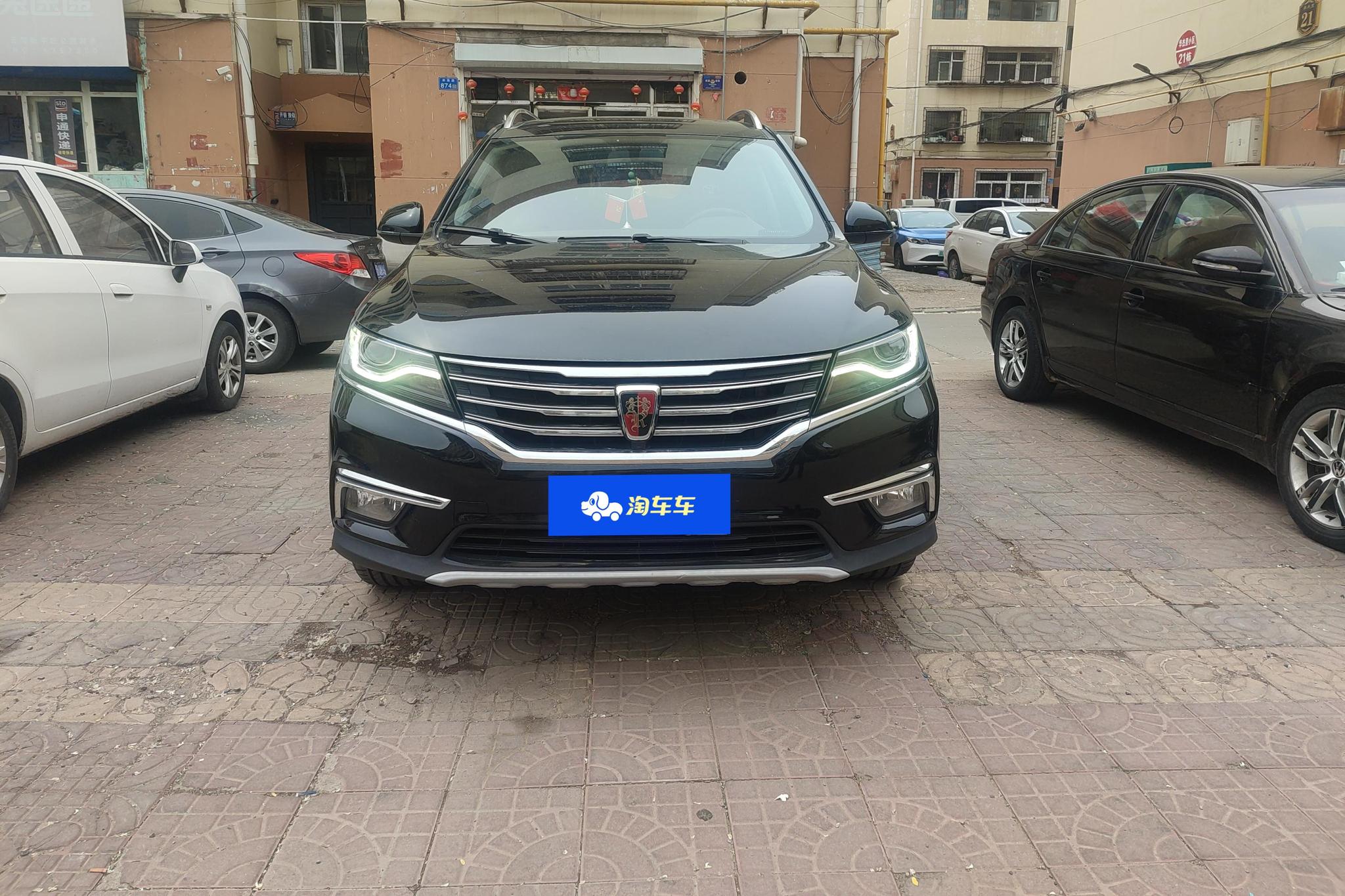 Roewe RX5 2019 20T AT 4G