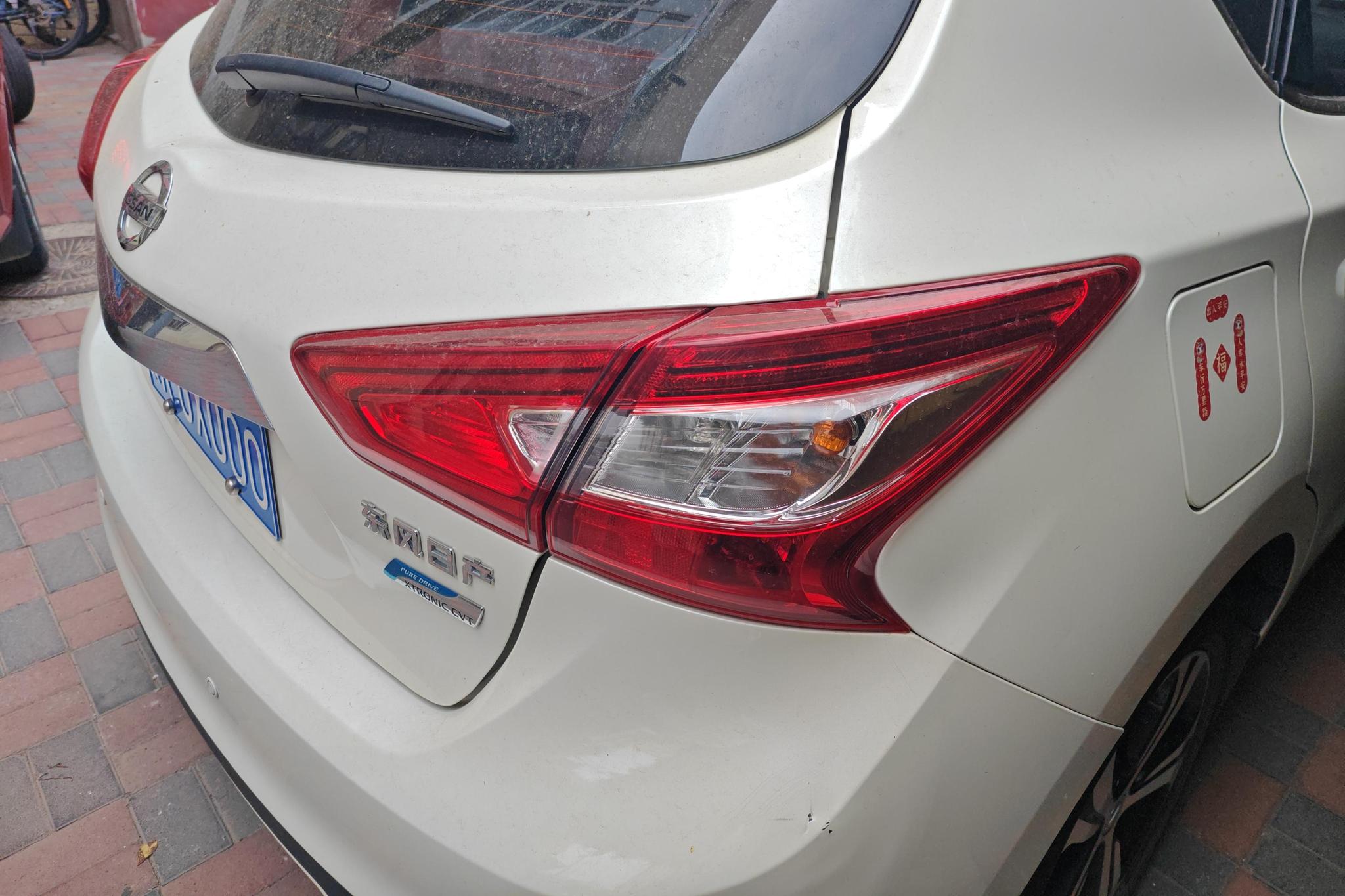 Nissan Tiida 2016 1.6L CVT