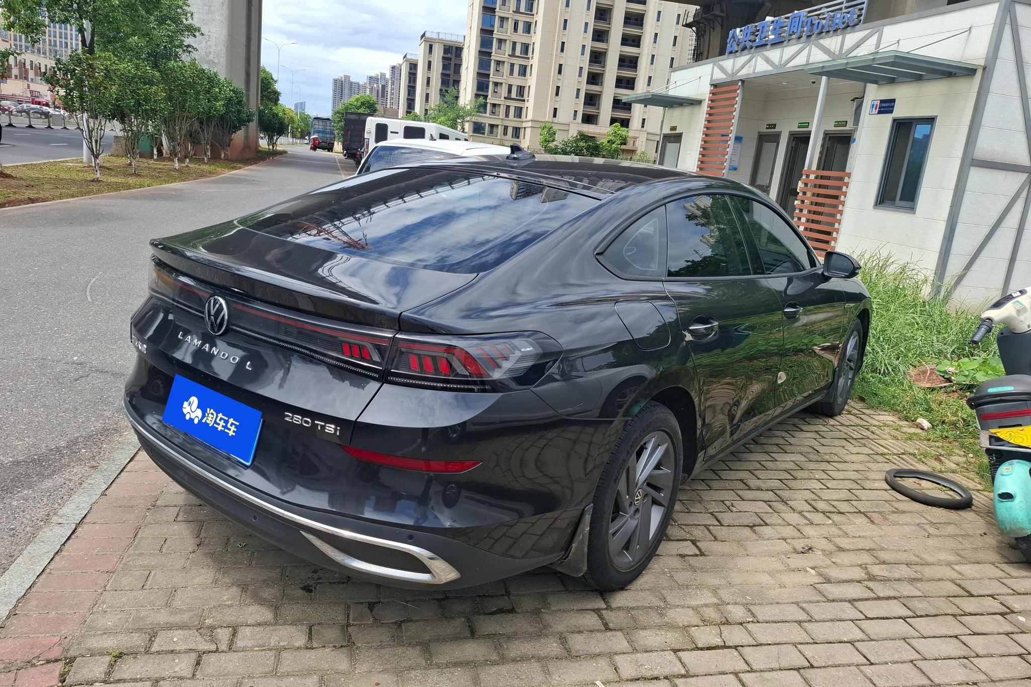 Volkswagen Lamando 2024 L 280TSI DSG