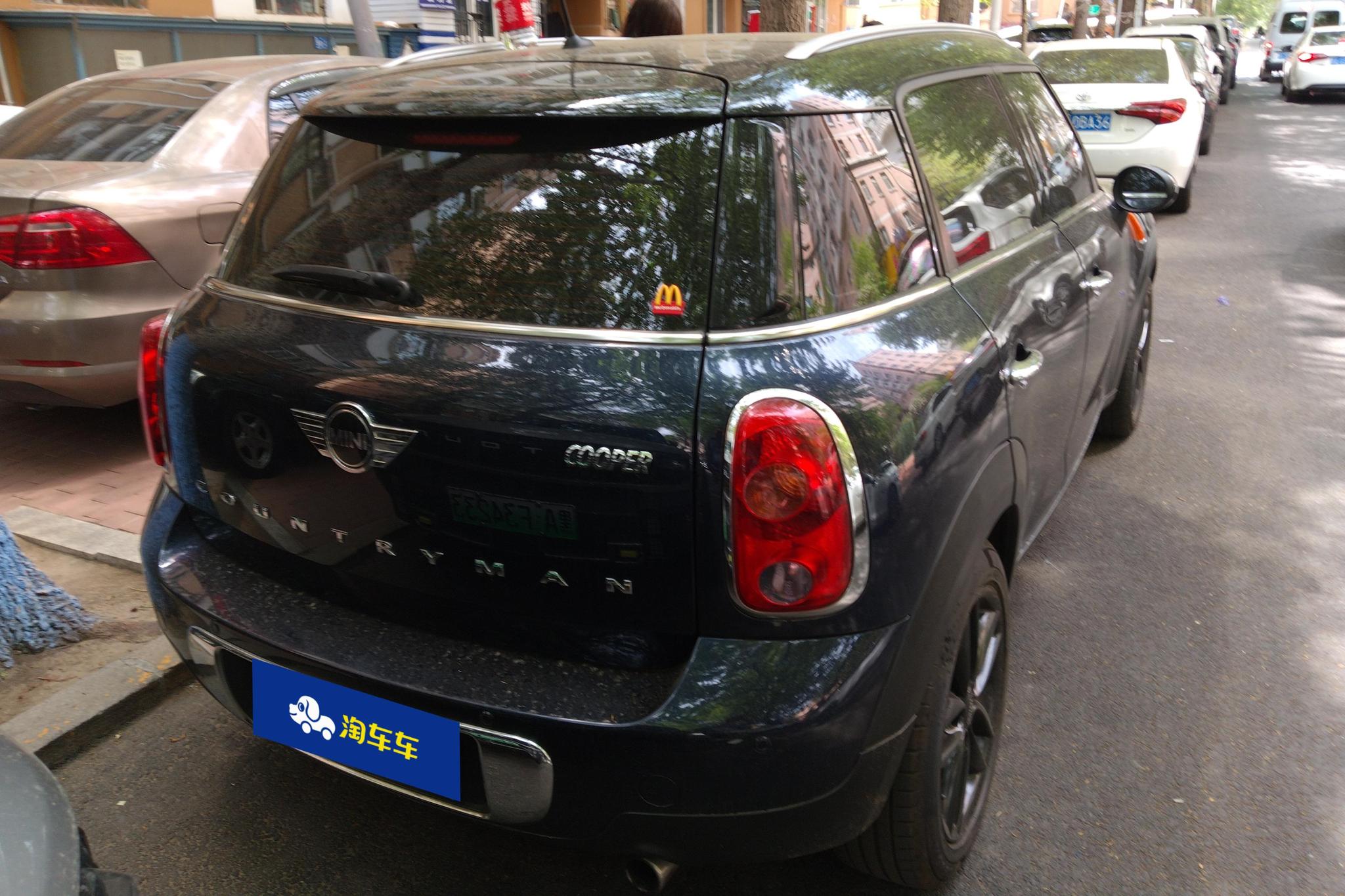Mini Countryman 2014 1.6L COOPER Fun