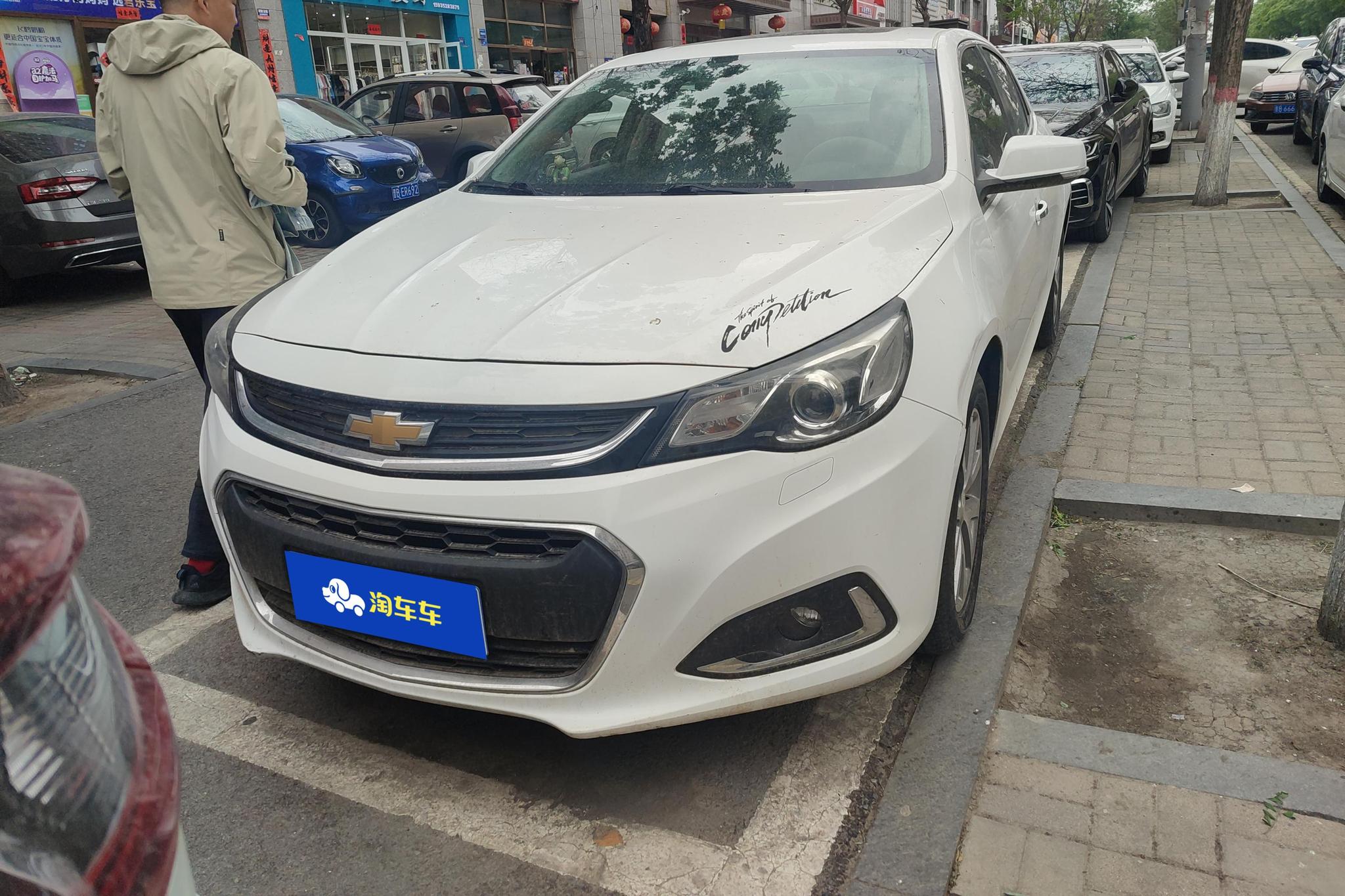 Chevrolet Malibu 2018 530T AT Luxury