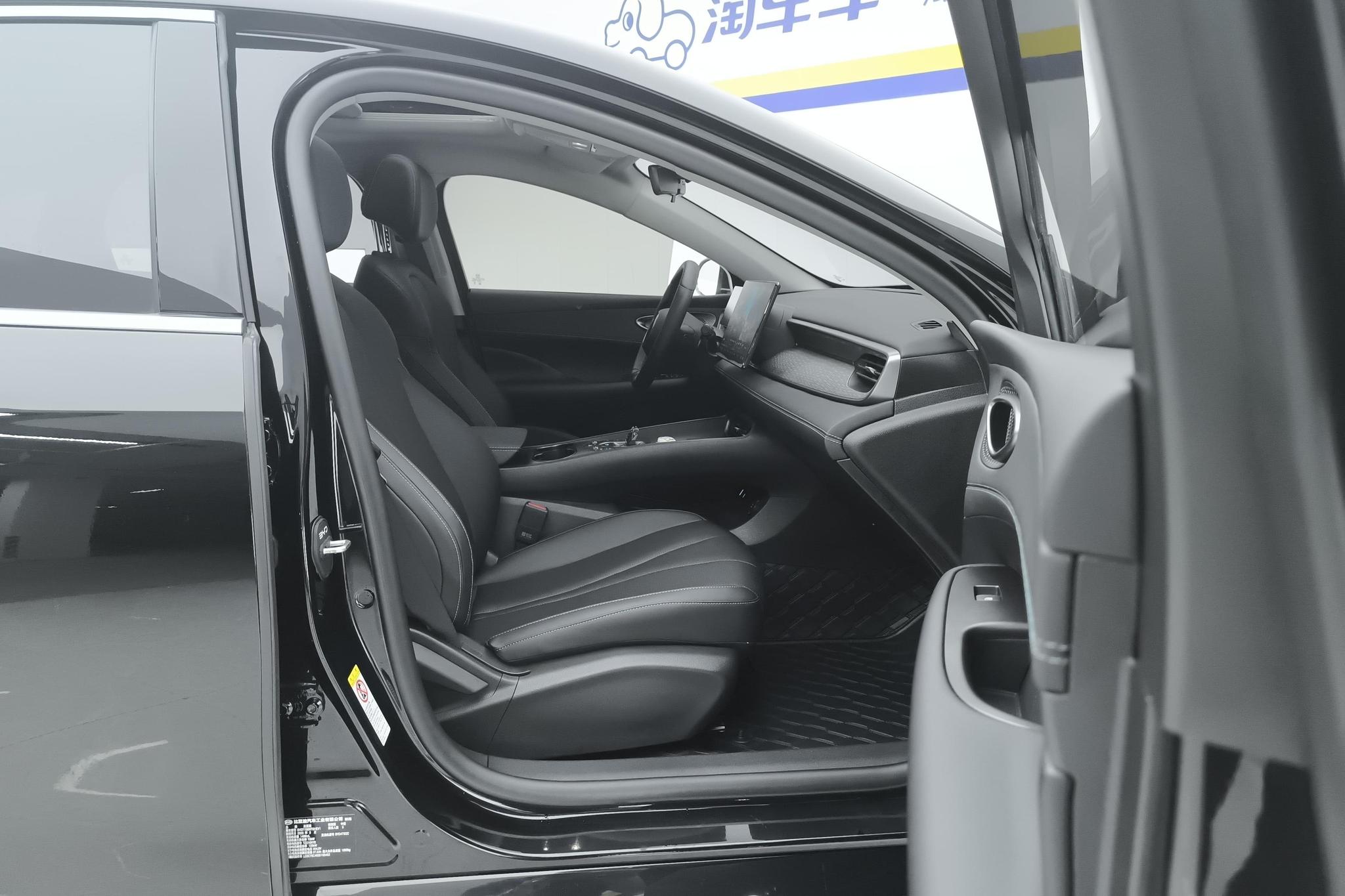 BYD Seal 05 05DM 2025 Smart Drive DM-i 55KM Luxury