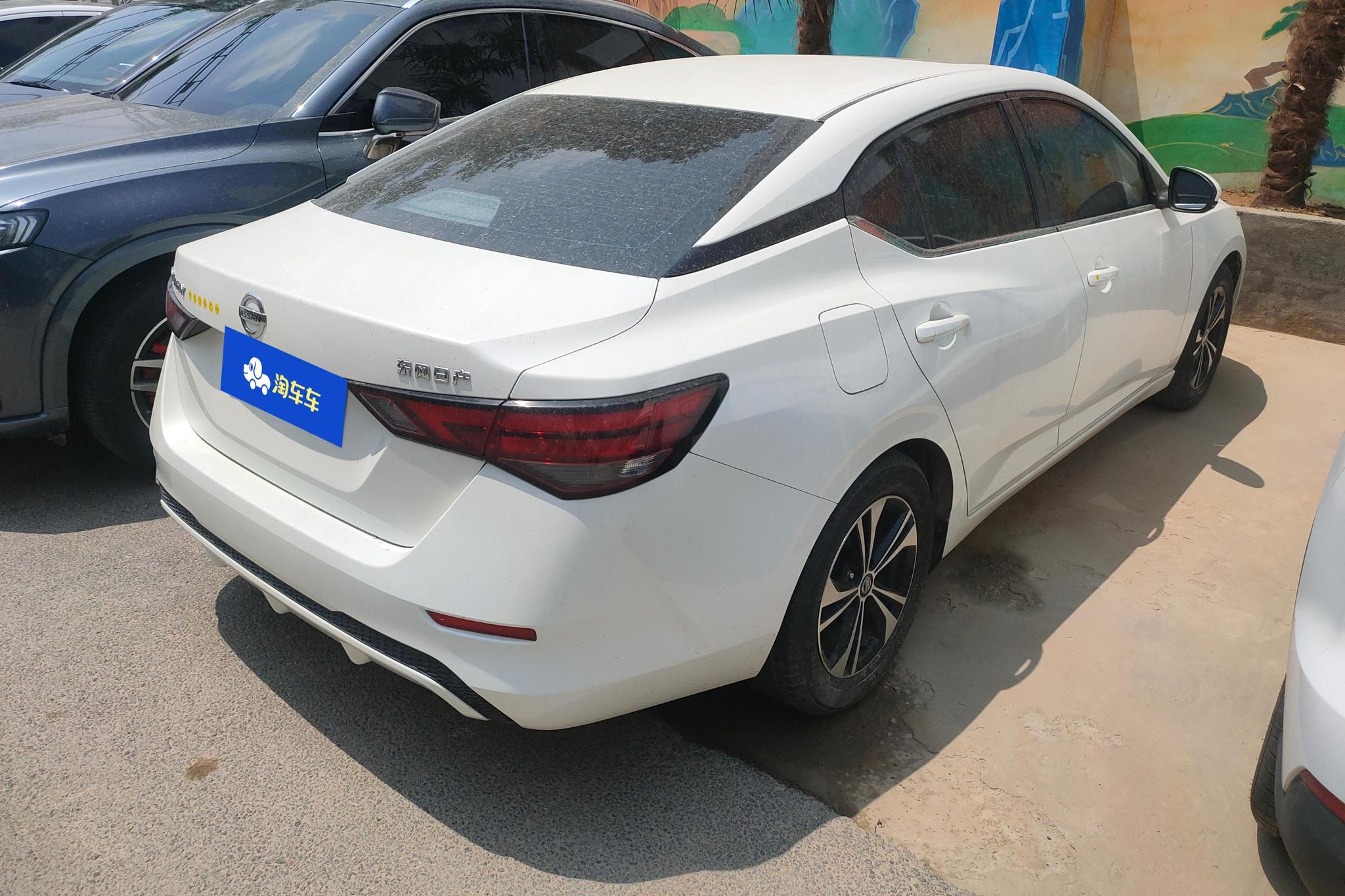 Nissan Sylphy 2021 1.6L XL CVT Enjoy