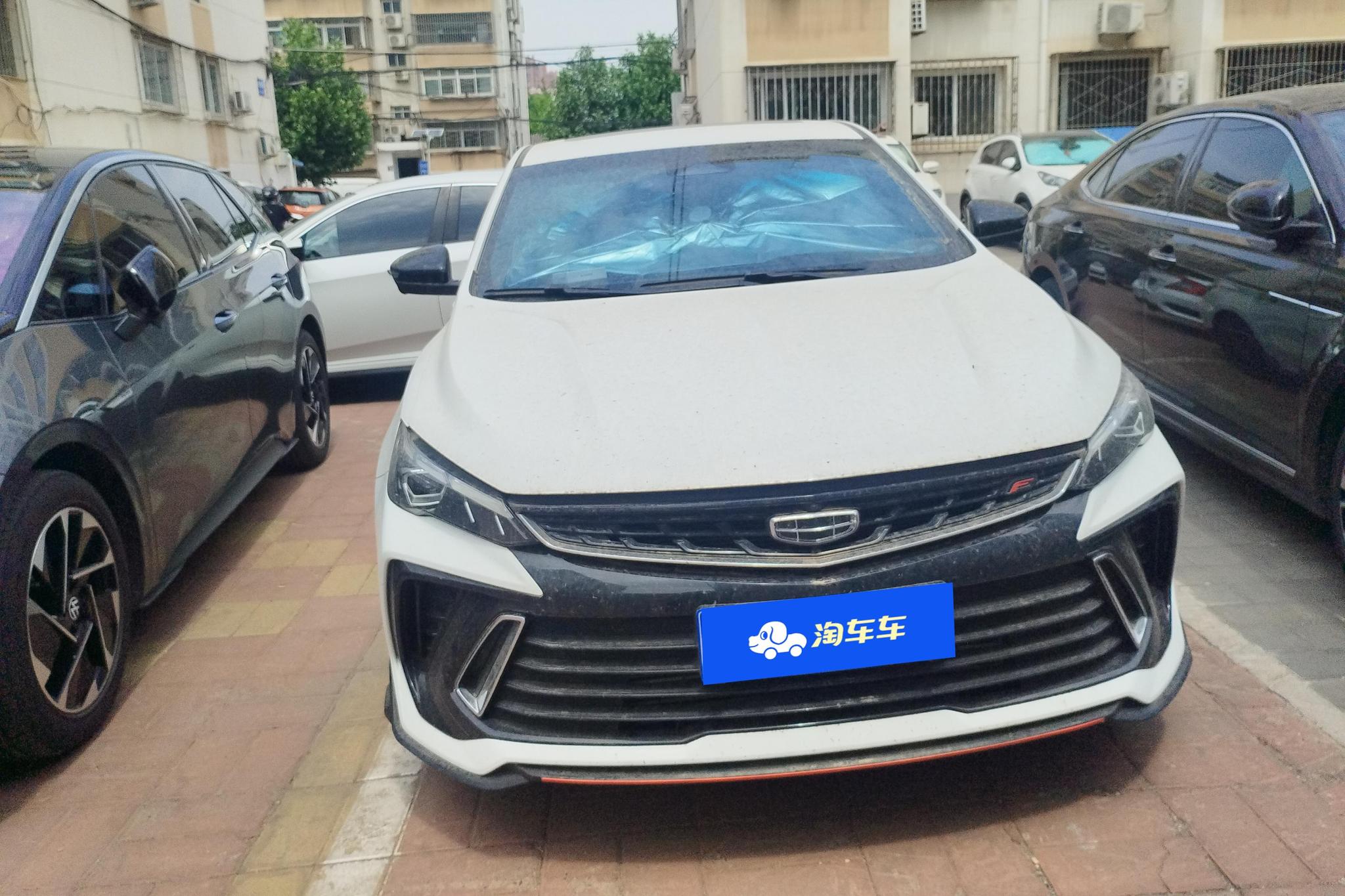 Geely Binrui 2022 COOL 1.5T DCT