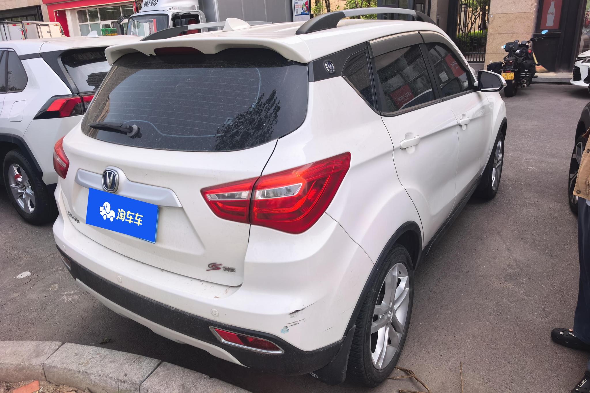 Changan CS35 2017 1.6L AT Luxury