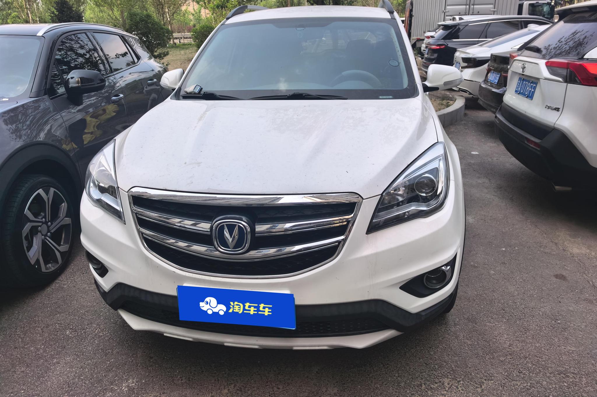 Changan CS35 2017 1.6L AT Luxury