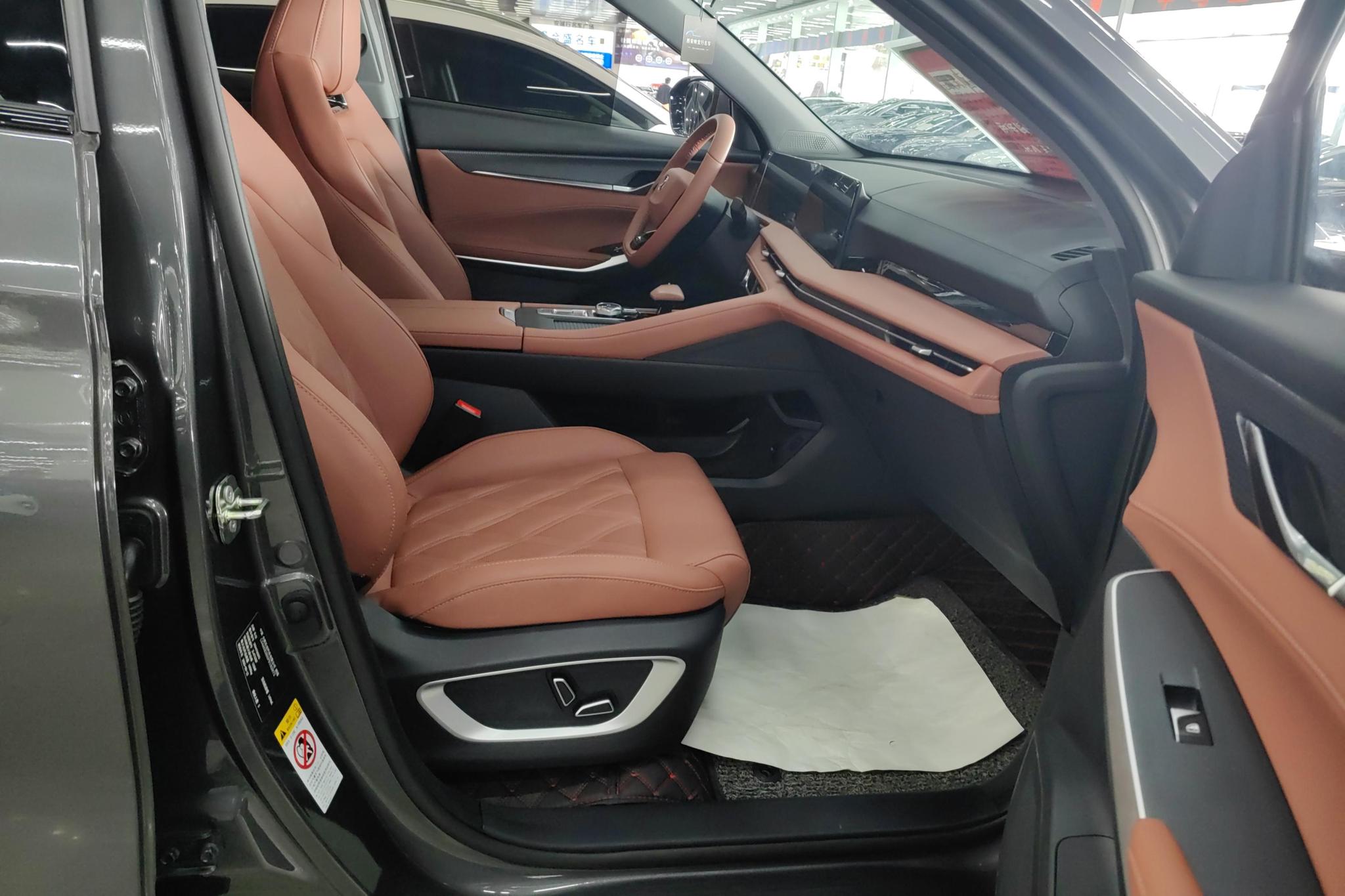 Changan CS75 Plus 2023 1.5T AT