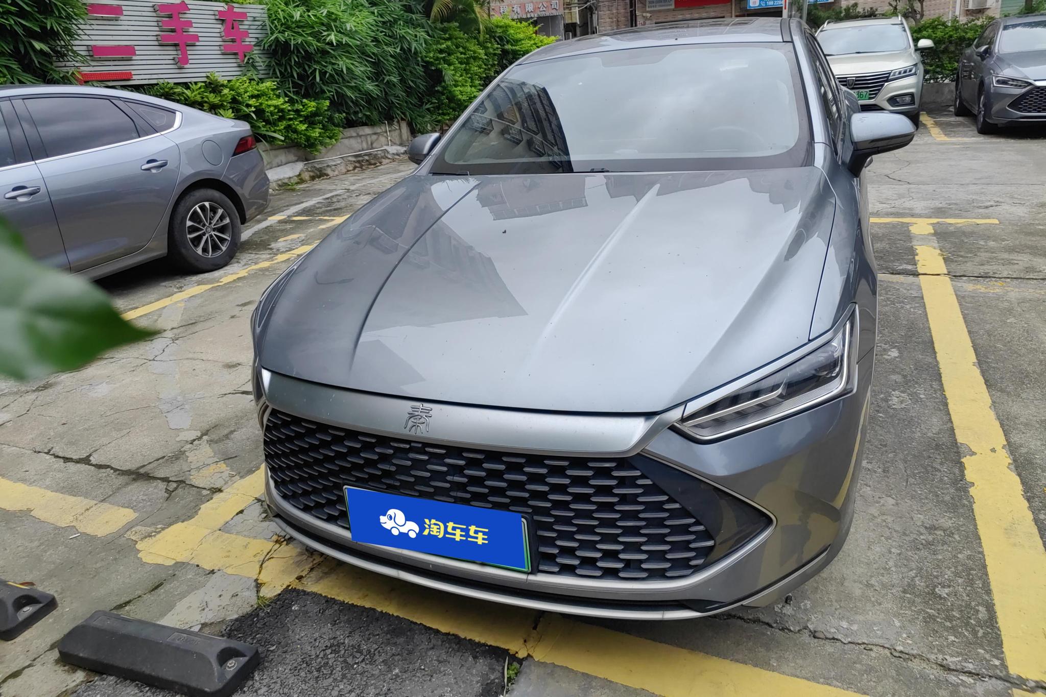 BYD Qin Plus DM-i PLUS DM 2021 DM-i 55KM Flagship