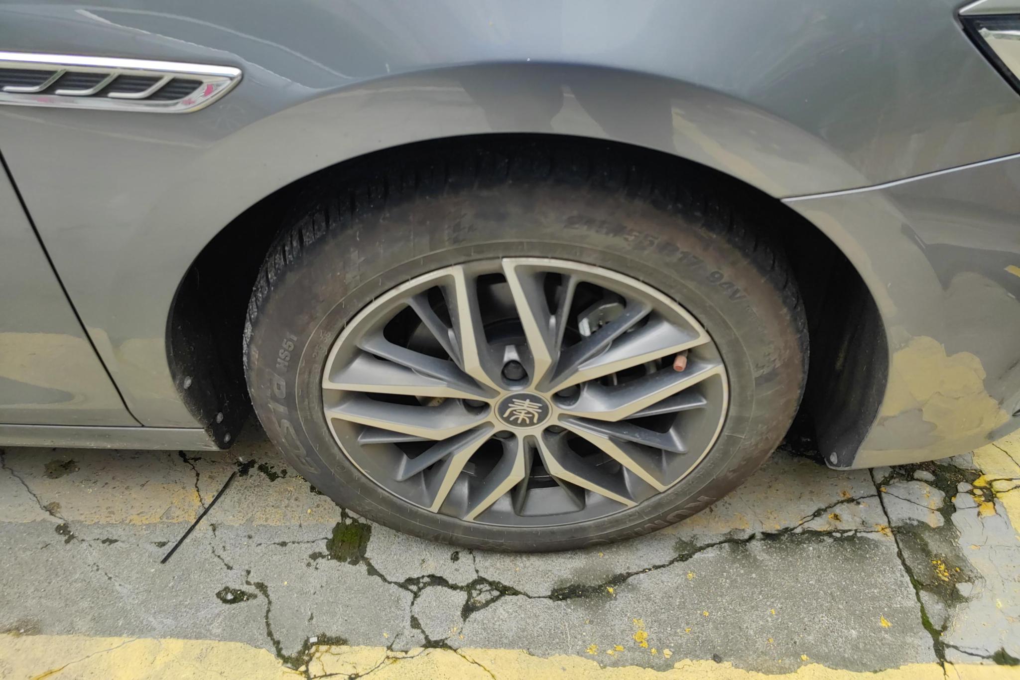 BYD Qin Plus DM-i PLUS DM 2021 DM-i 55KM Flagship