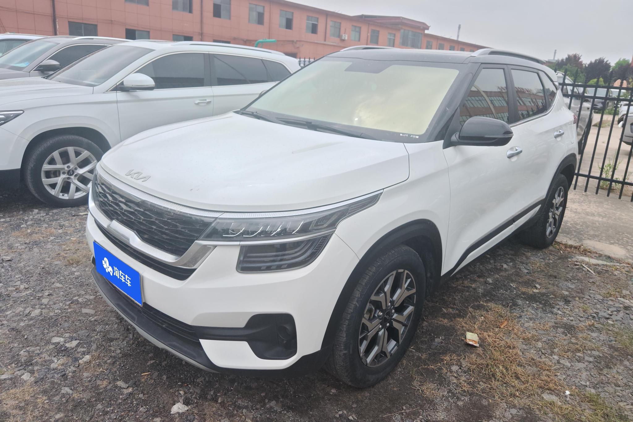 Kia KX3