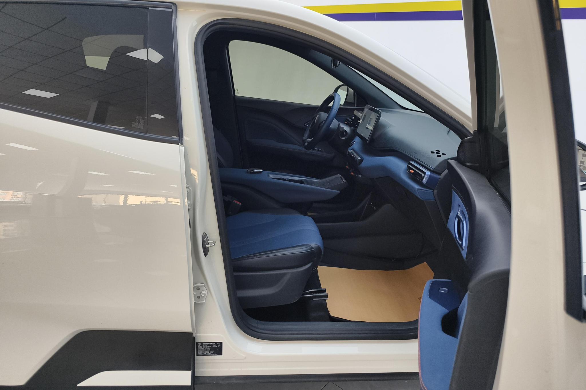 BYD Seagull 2025 305KM Freedom