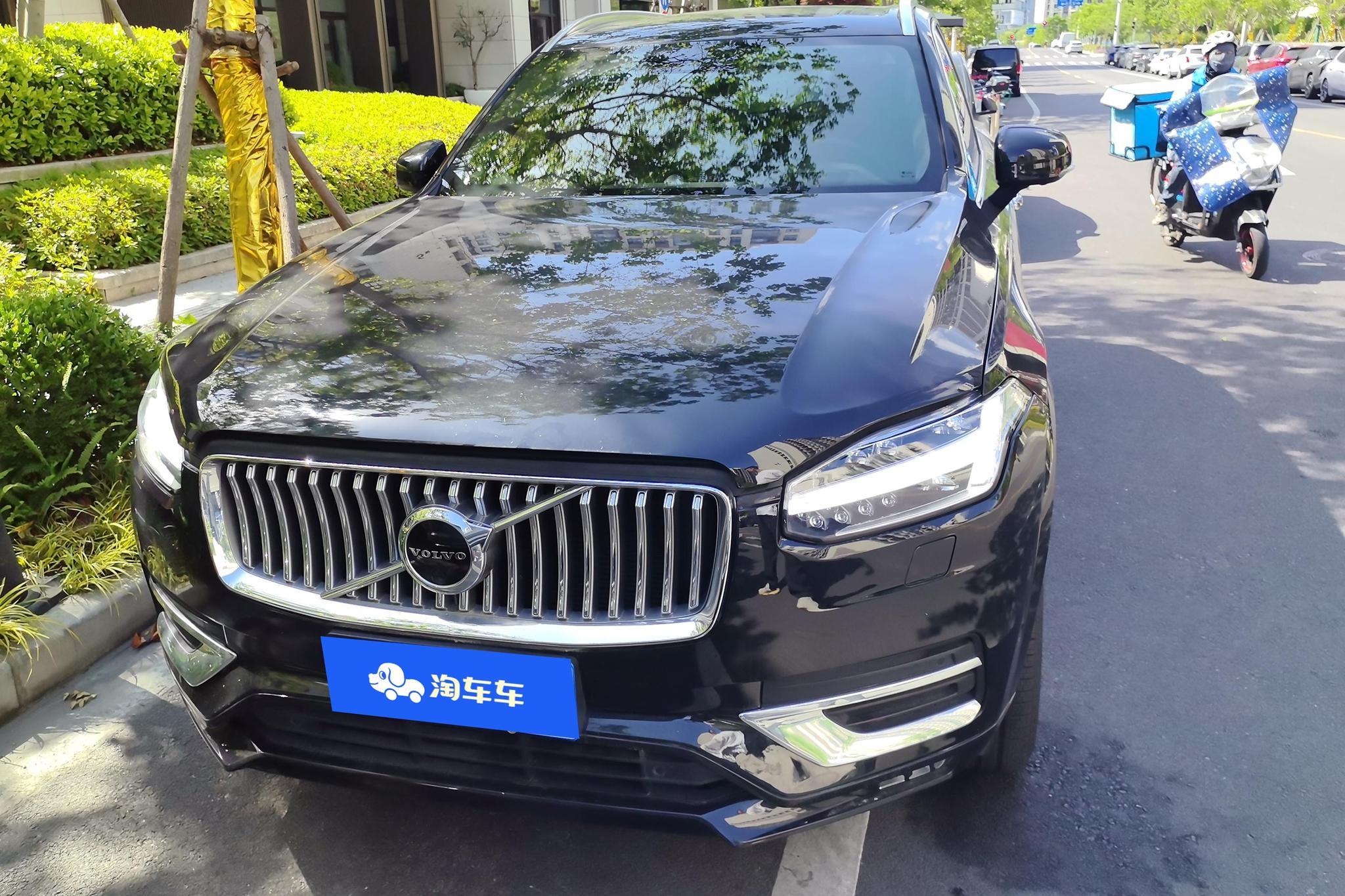 Volvo XC90 2021 B6 Luxury 7 мест