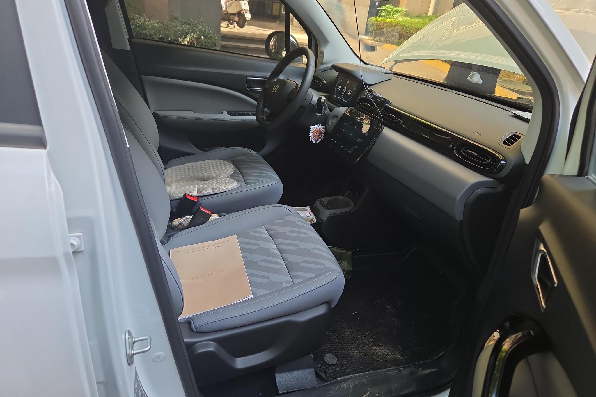 Leapmotor T03 2025 403