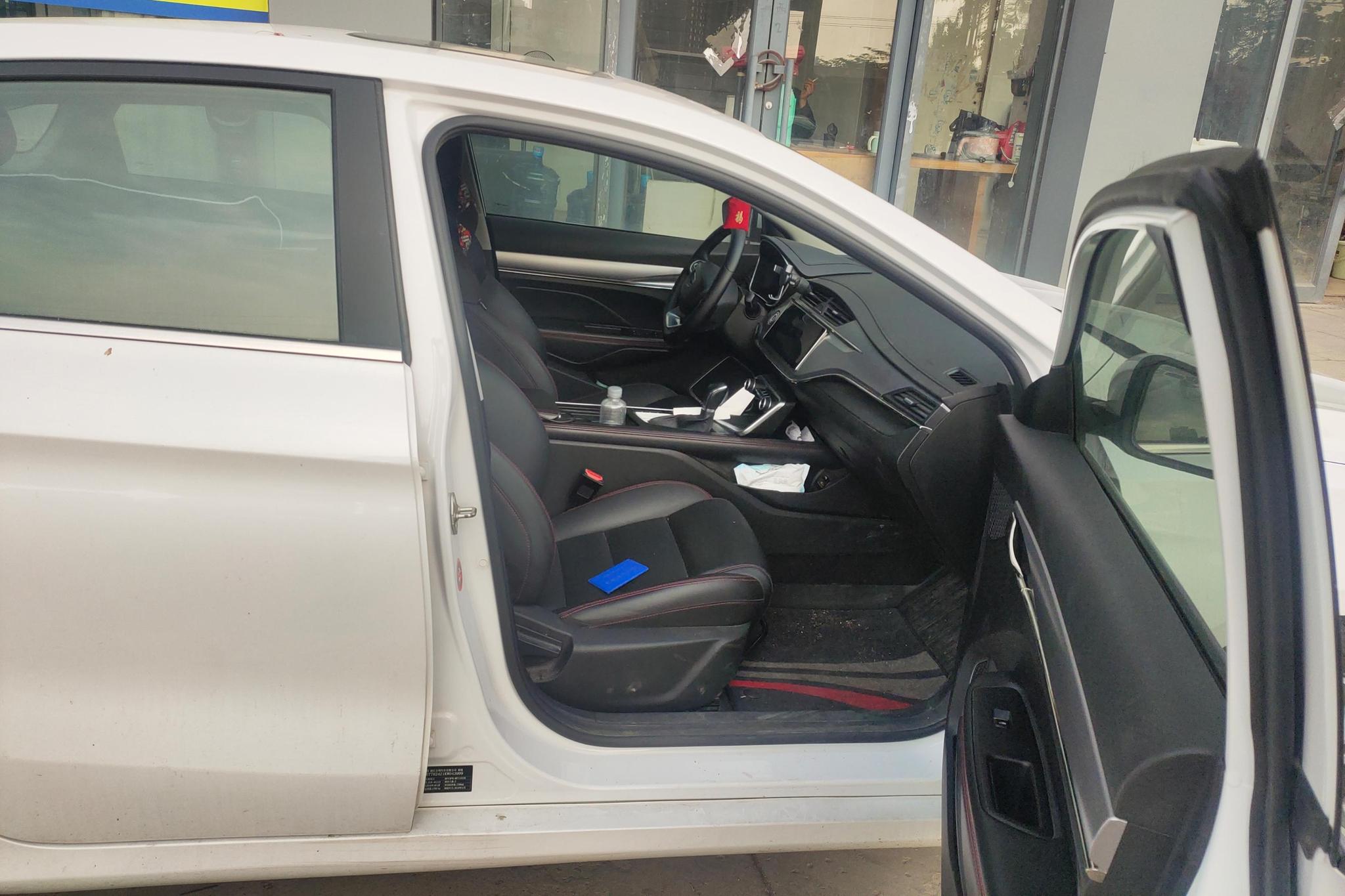 Geely Binrui 2018 14T CVT