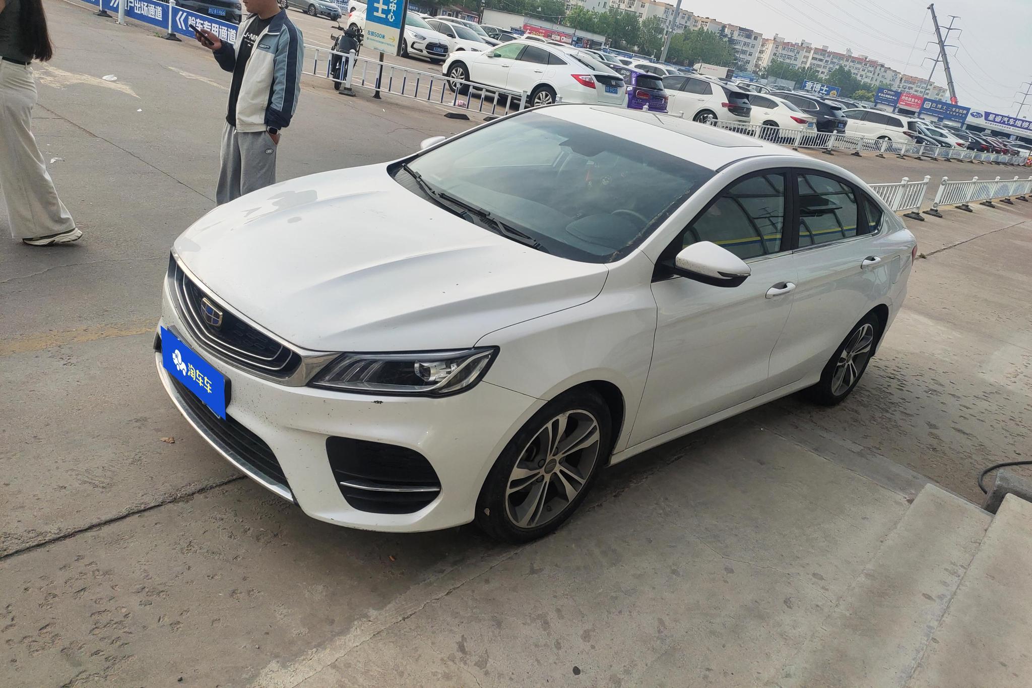 Geely Binrui