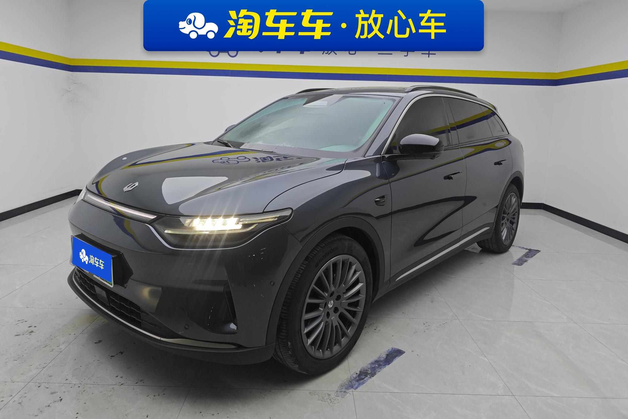 Leapmotor C11
