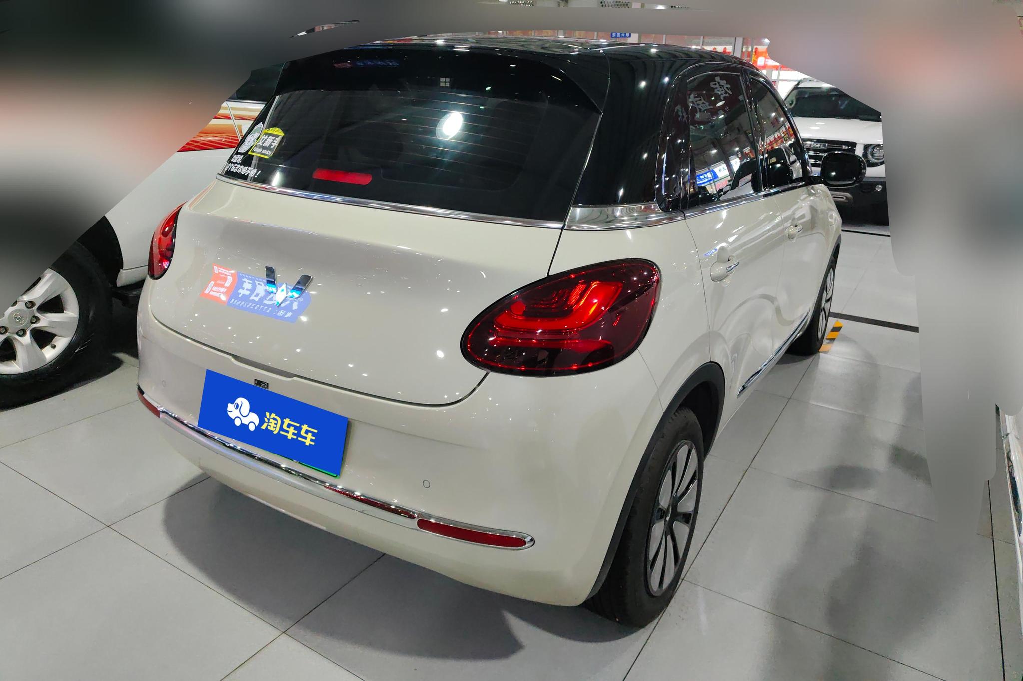 Wuling Binguo 2024 333KM Enjoy
