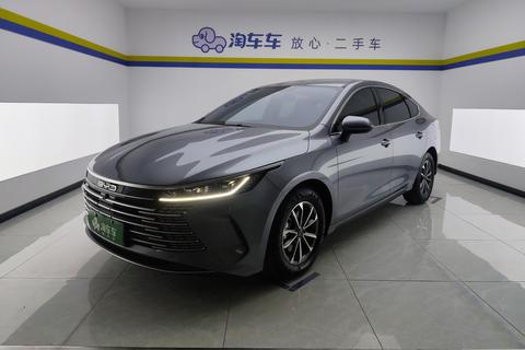 BYD Destroyer 05