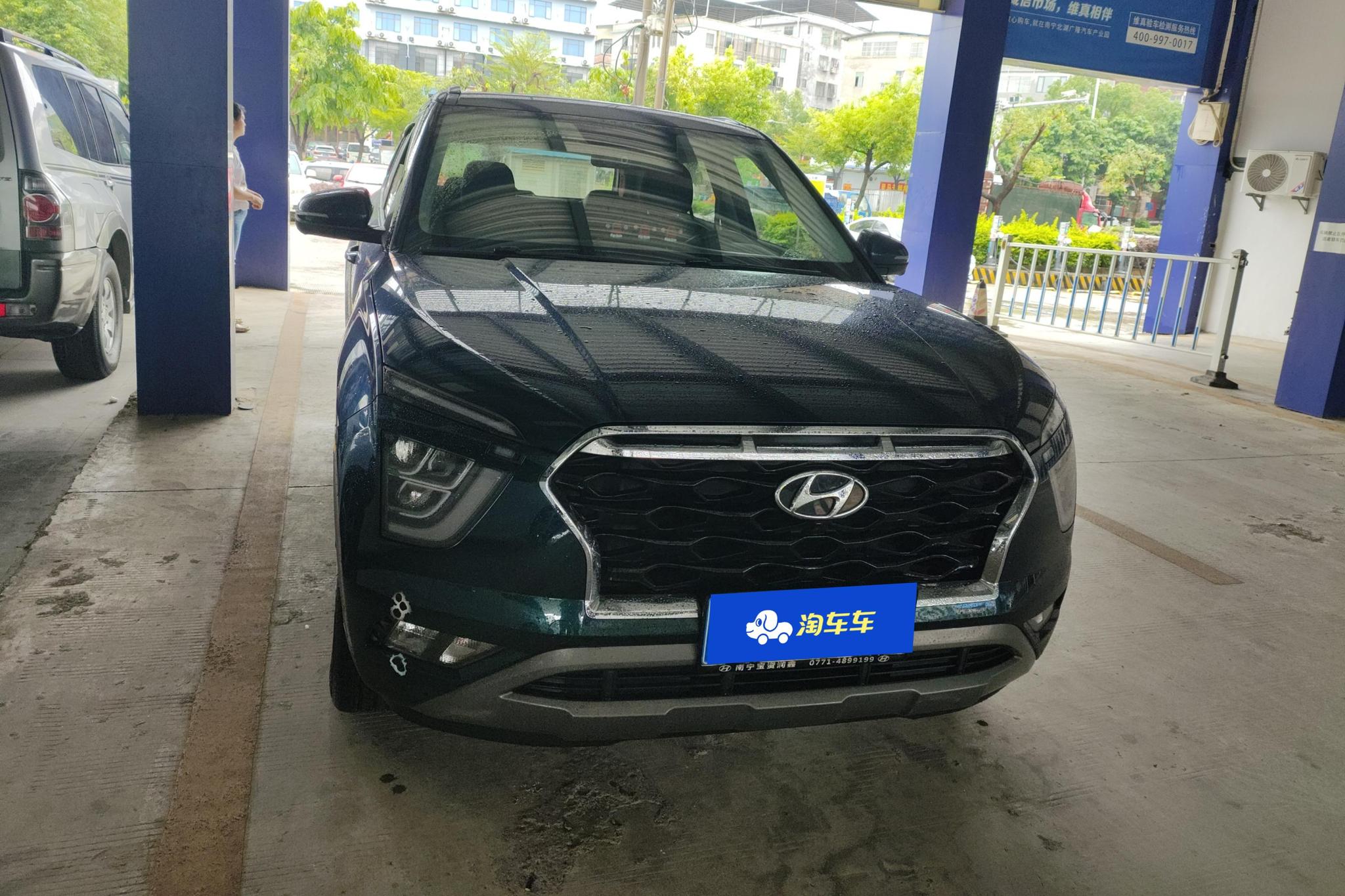 Hyundai ix25 2020 1.5L CVT Luxury