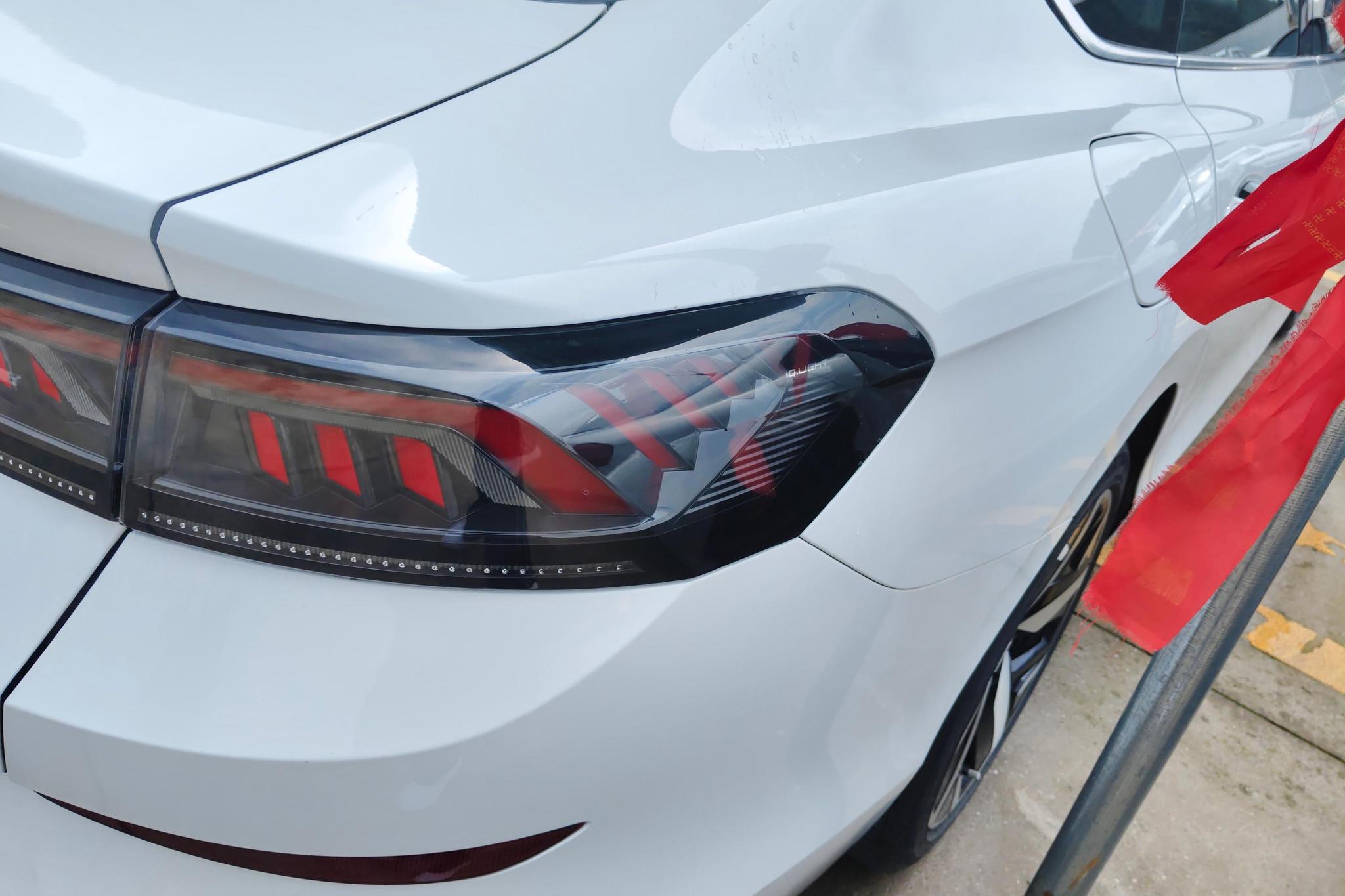 Volkswagen Lamando 2024 L 280TSI DSG