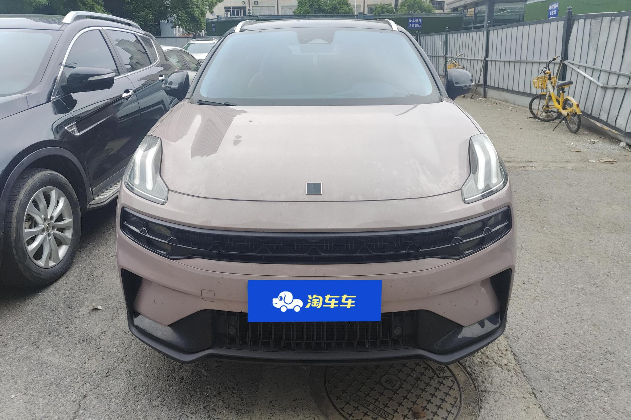 Lynk & Co 06 2023 Remix 1.5T Shero